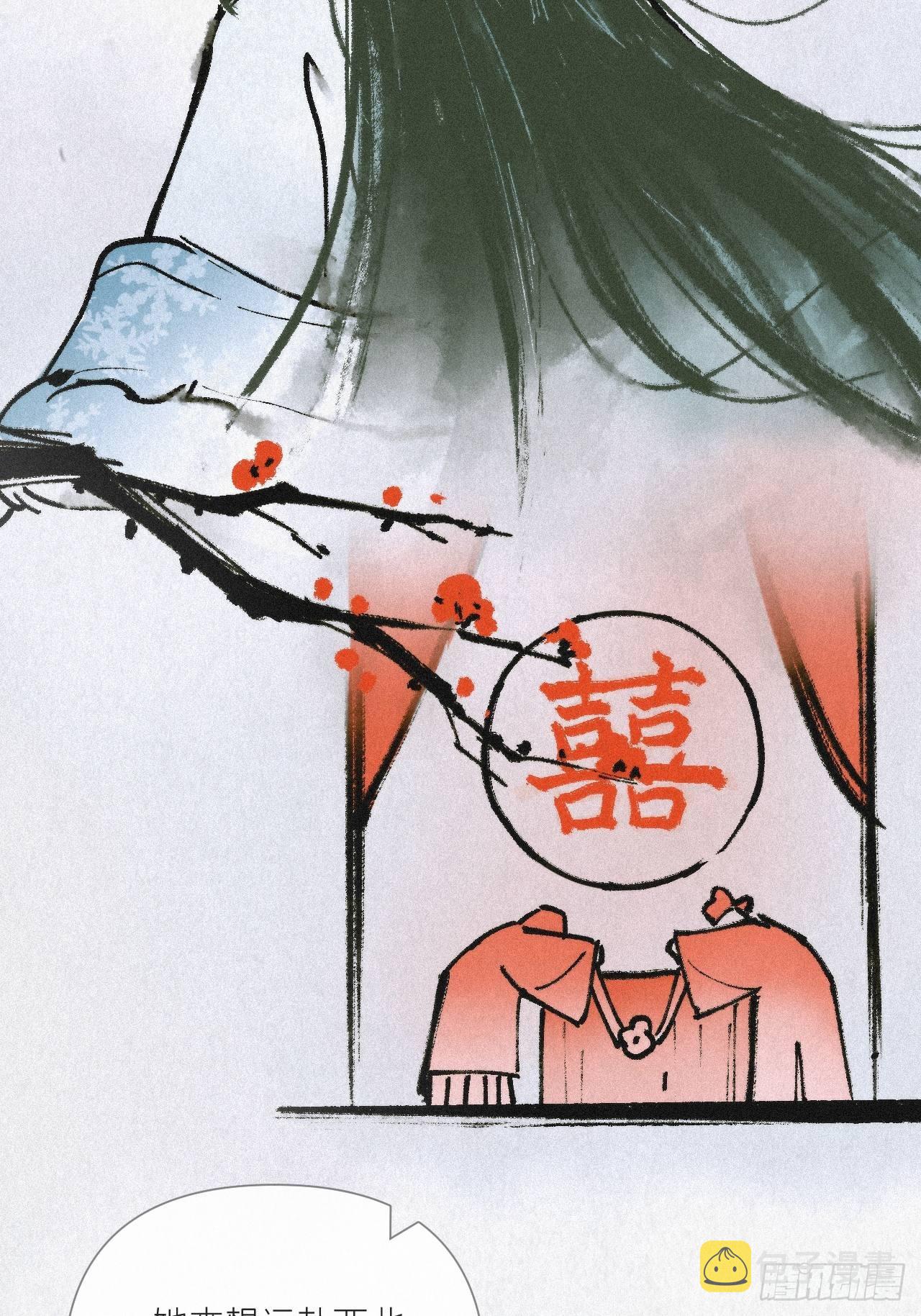 74 编剧跑了这话财务写的39