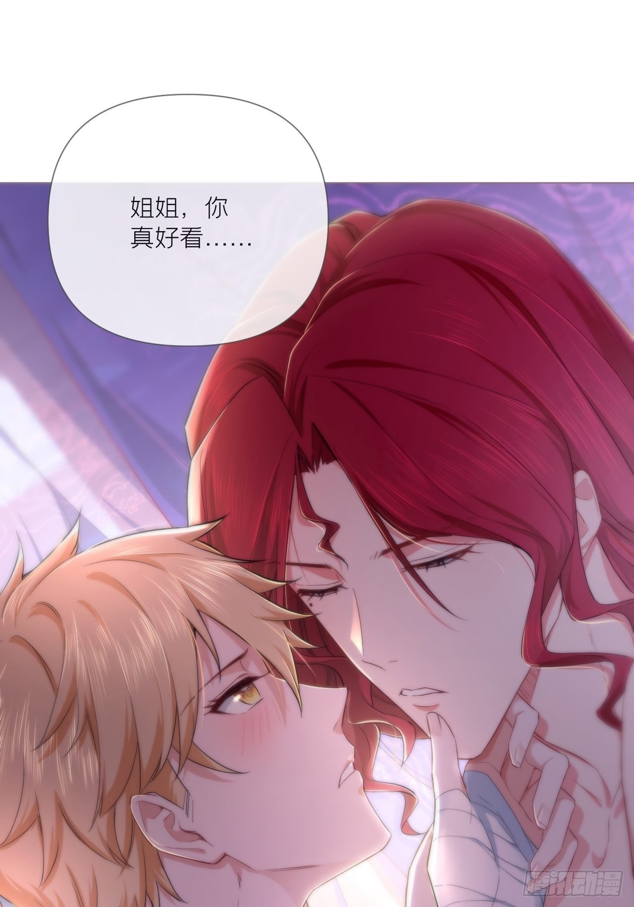 第43话 睡美人36