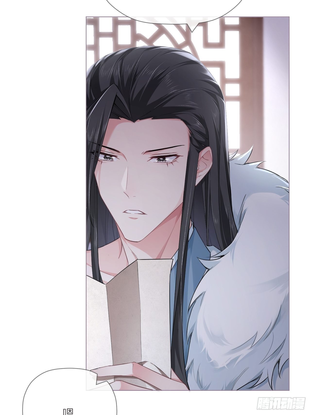 第54话 三见修罗场8