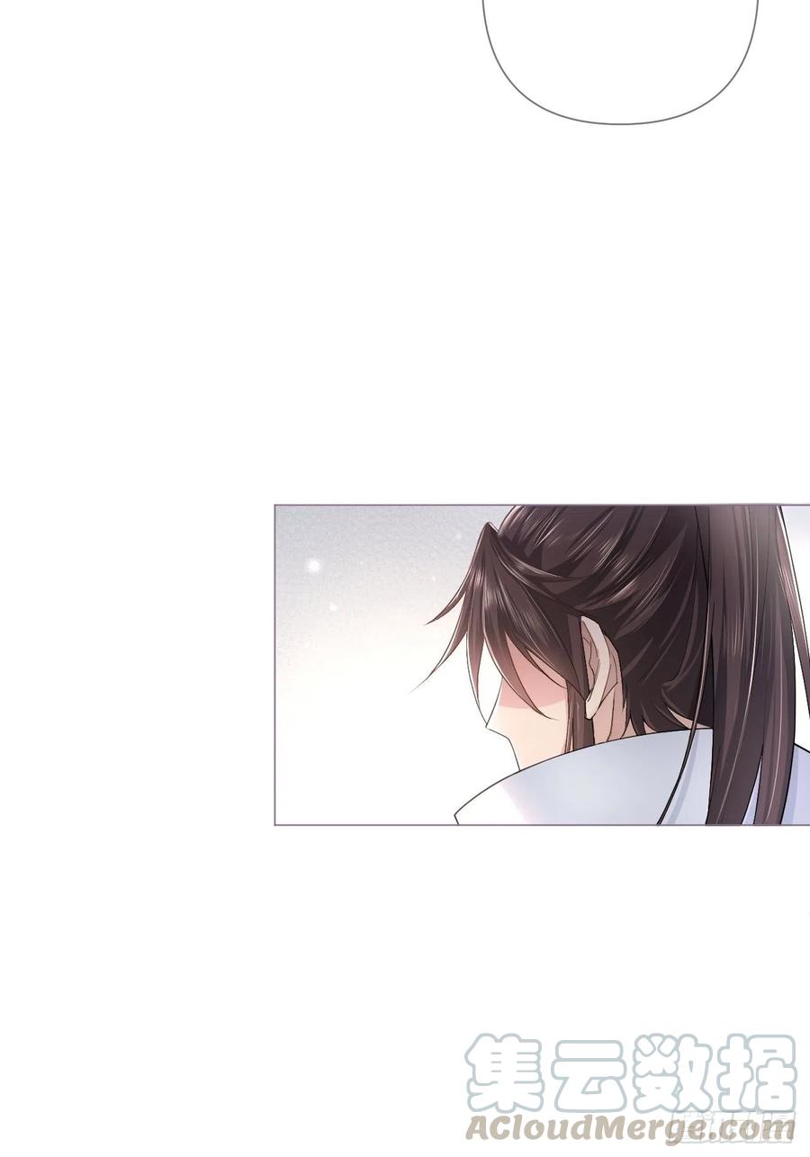 第27话 我要的只是你42
