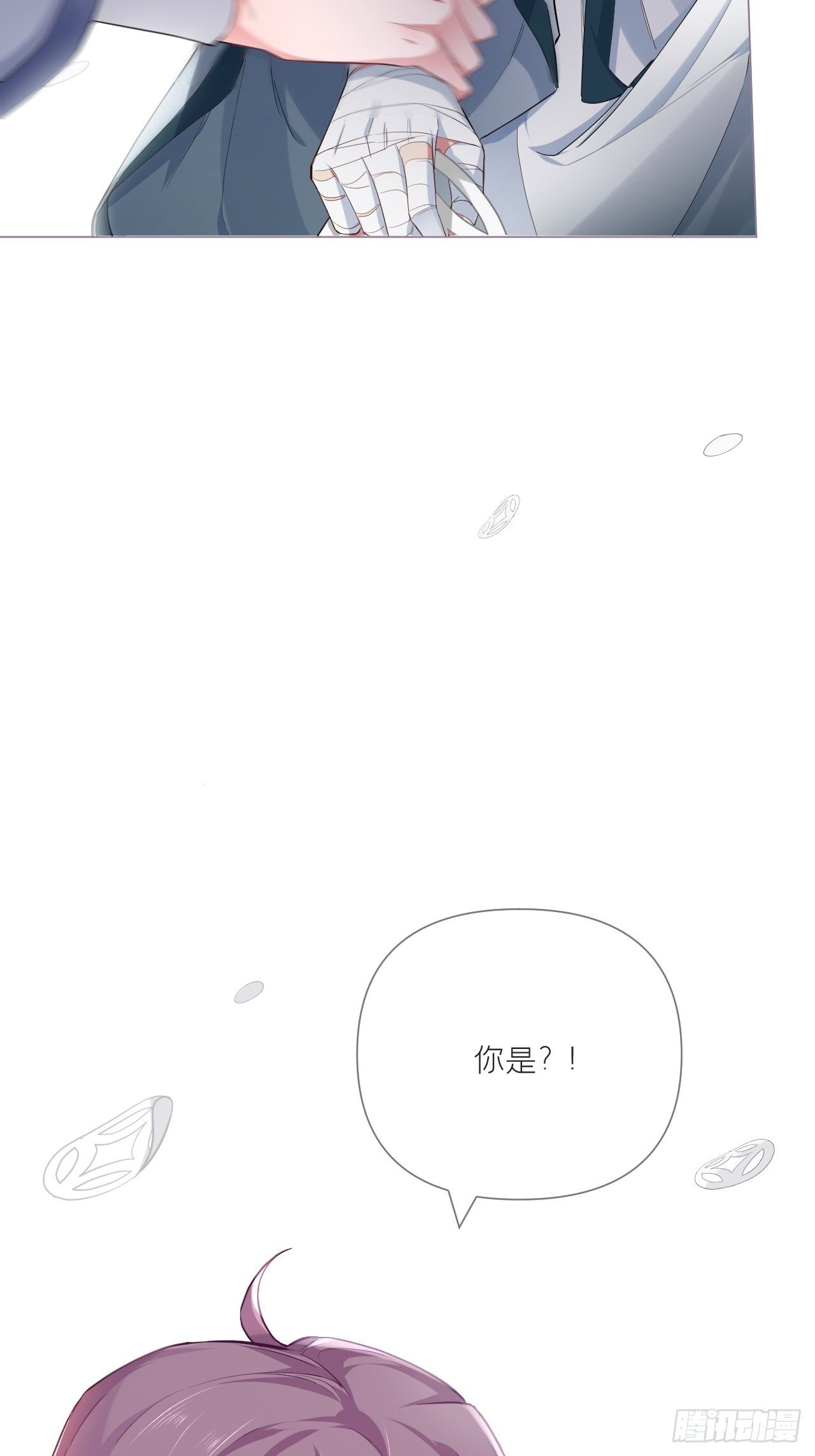 第50话 色诱之术24