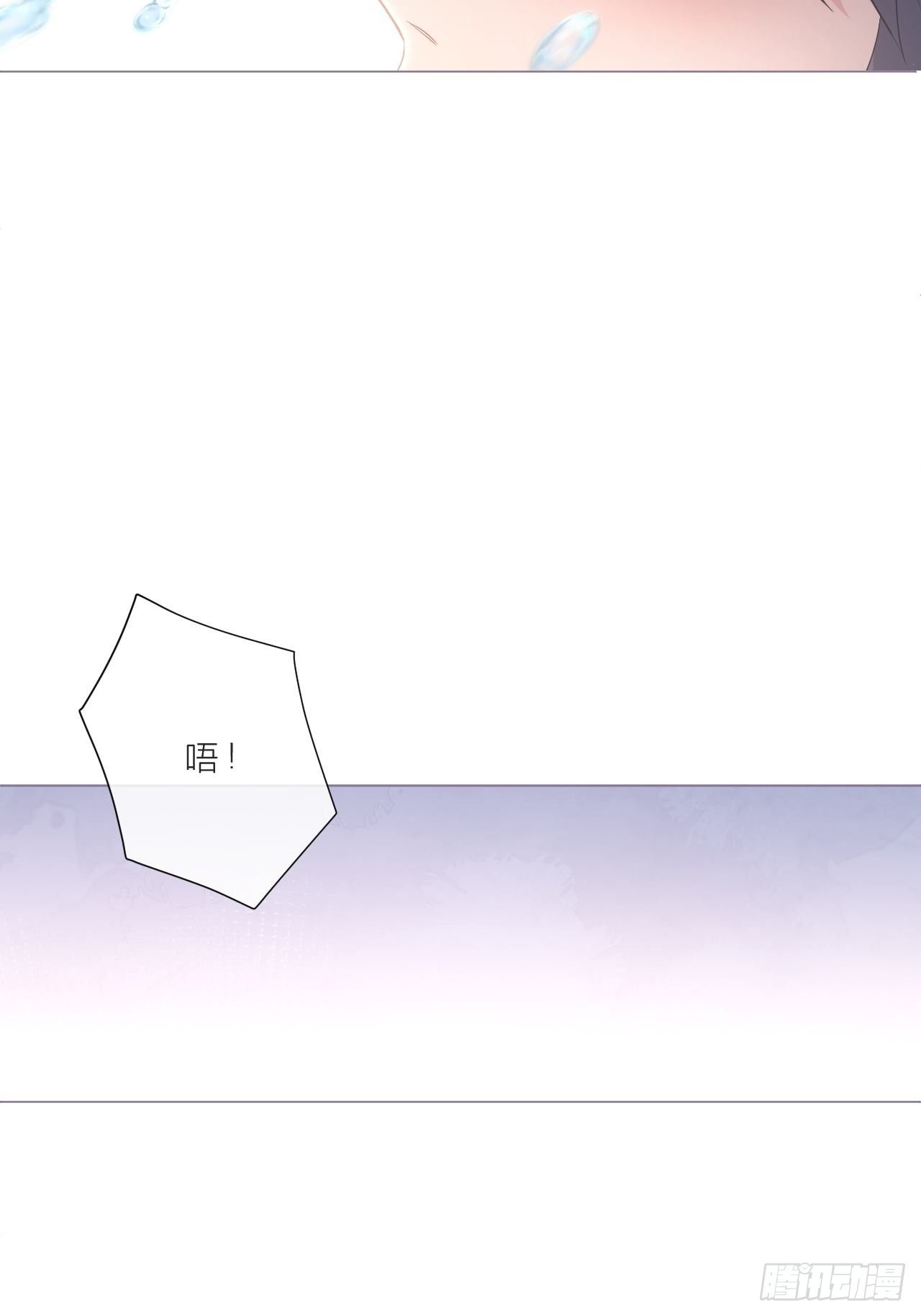 第52话 光55