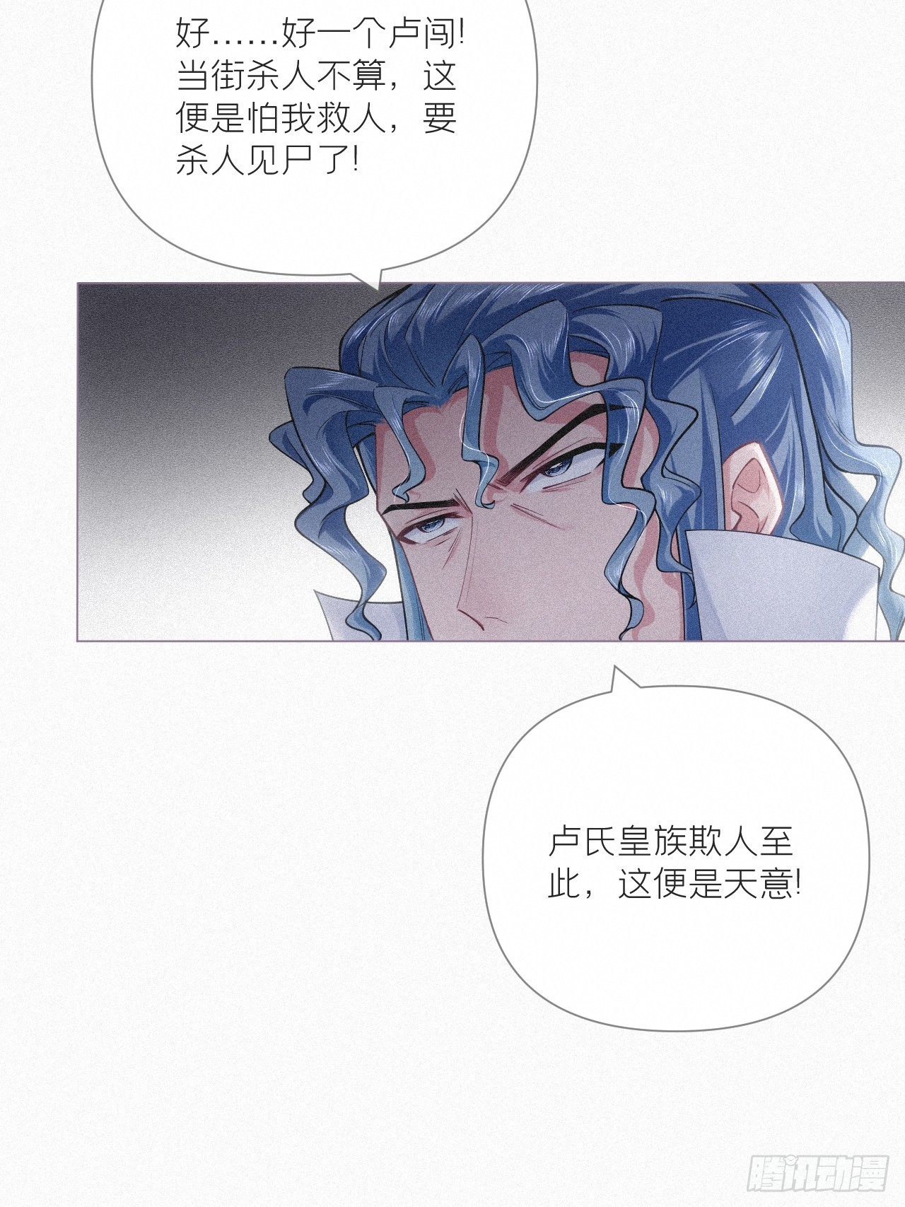 92 我曾试过放弃你14