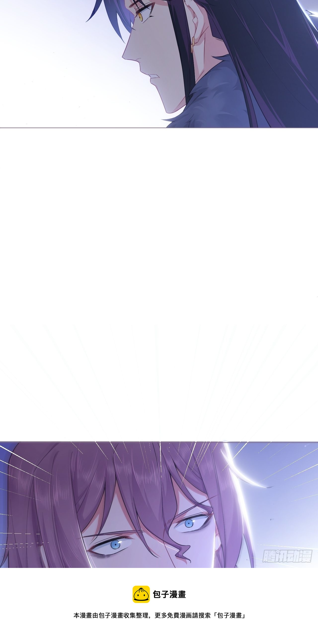 第57话 非CP，勿磕邪教52