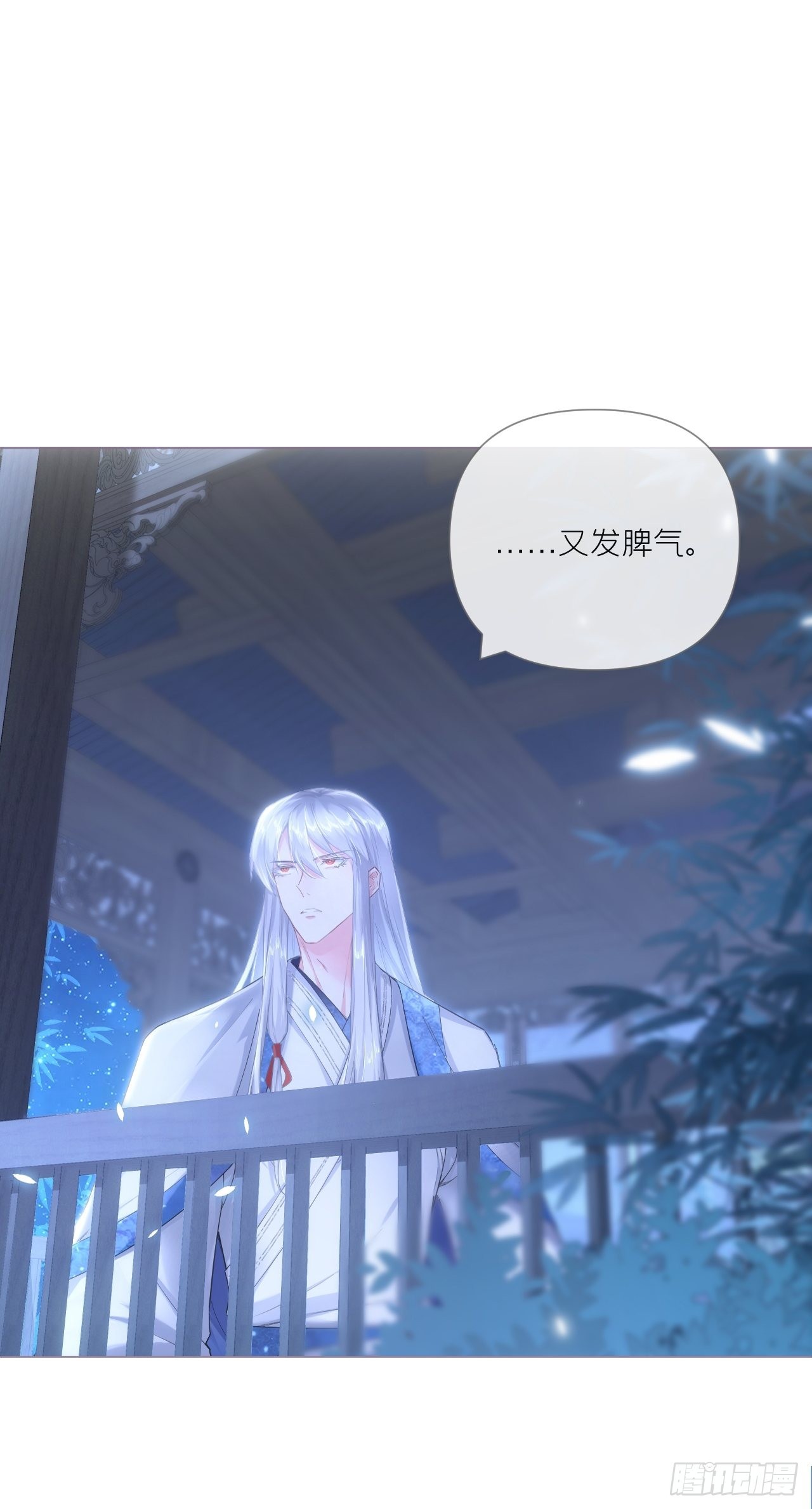 73 奇怪的CP又增加了23