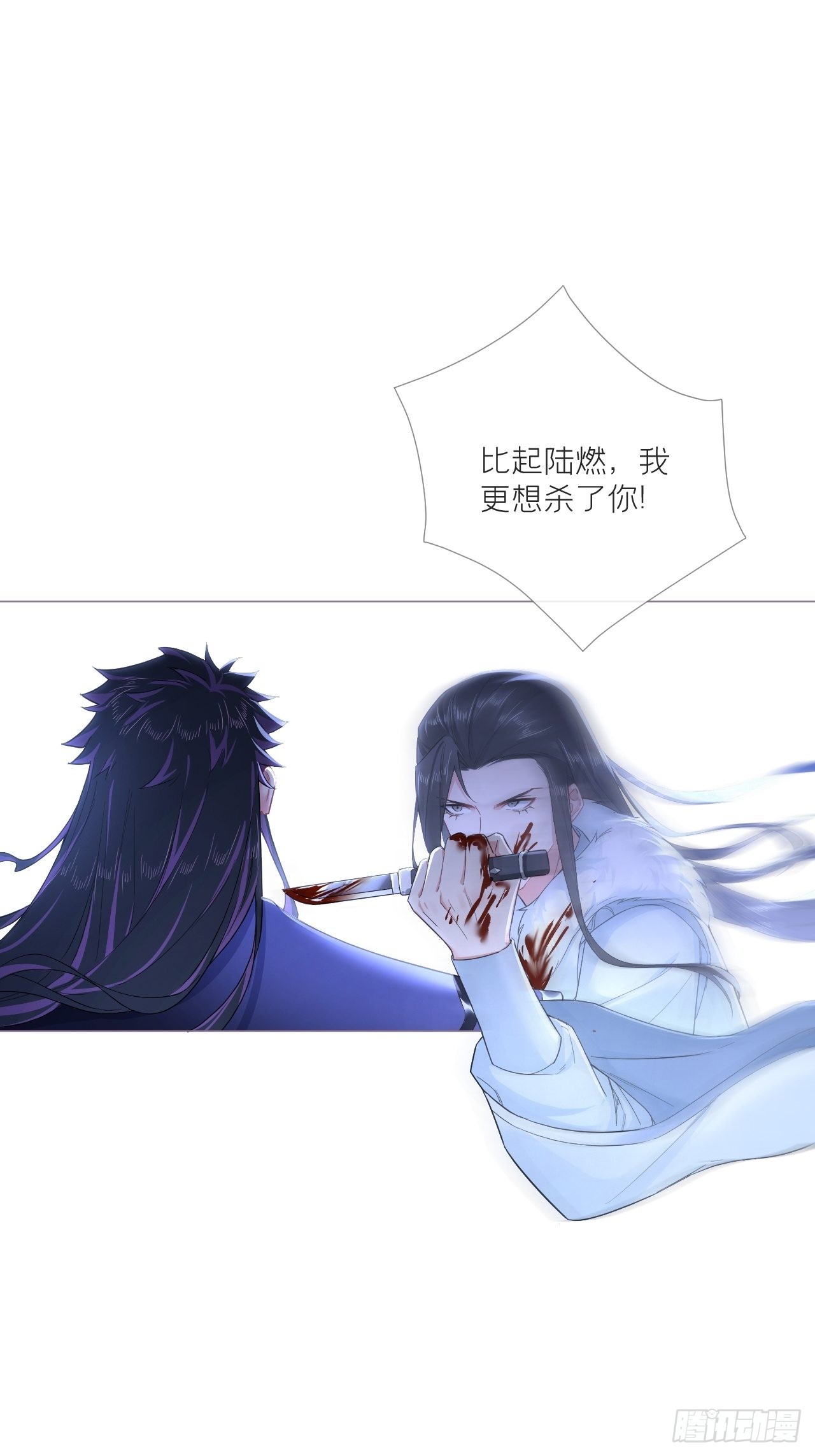 89 默契25