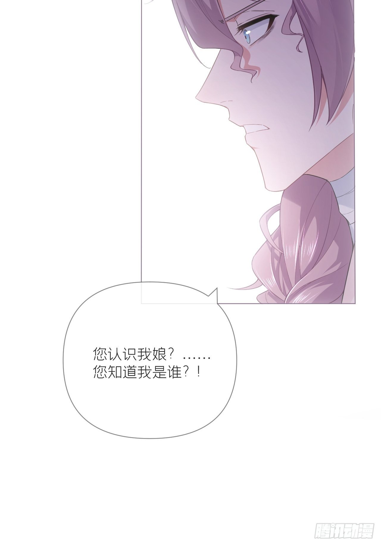 64 人生无常，大肠包小肠46