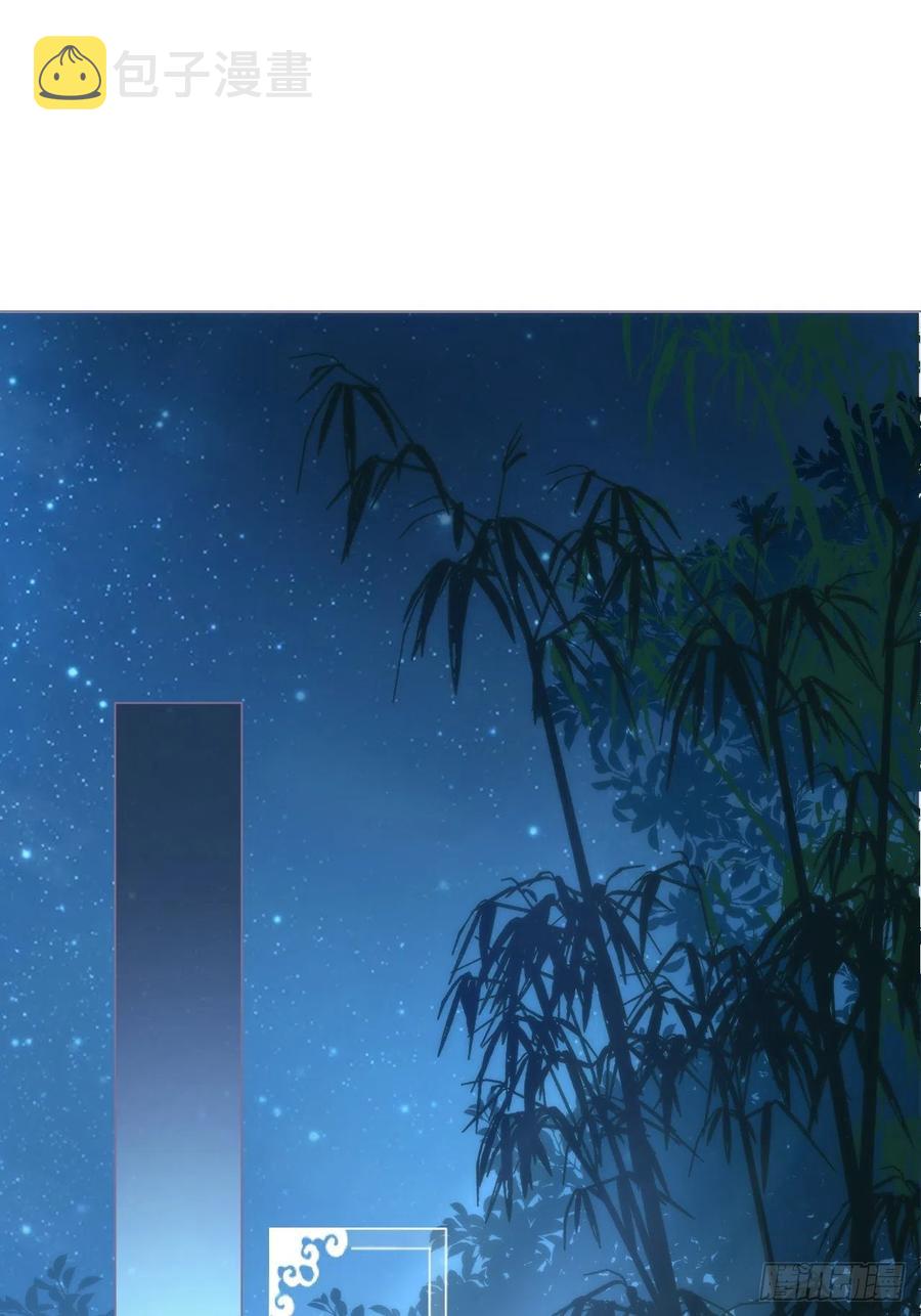 第35话 棋局2