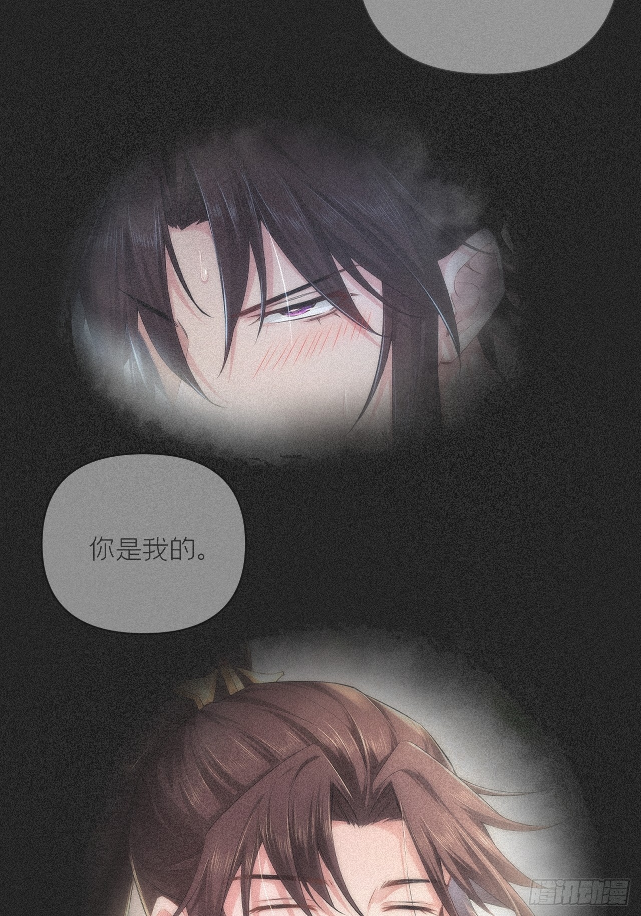 80 陷阱31