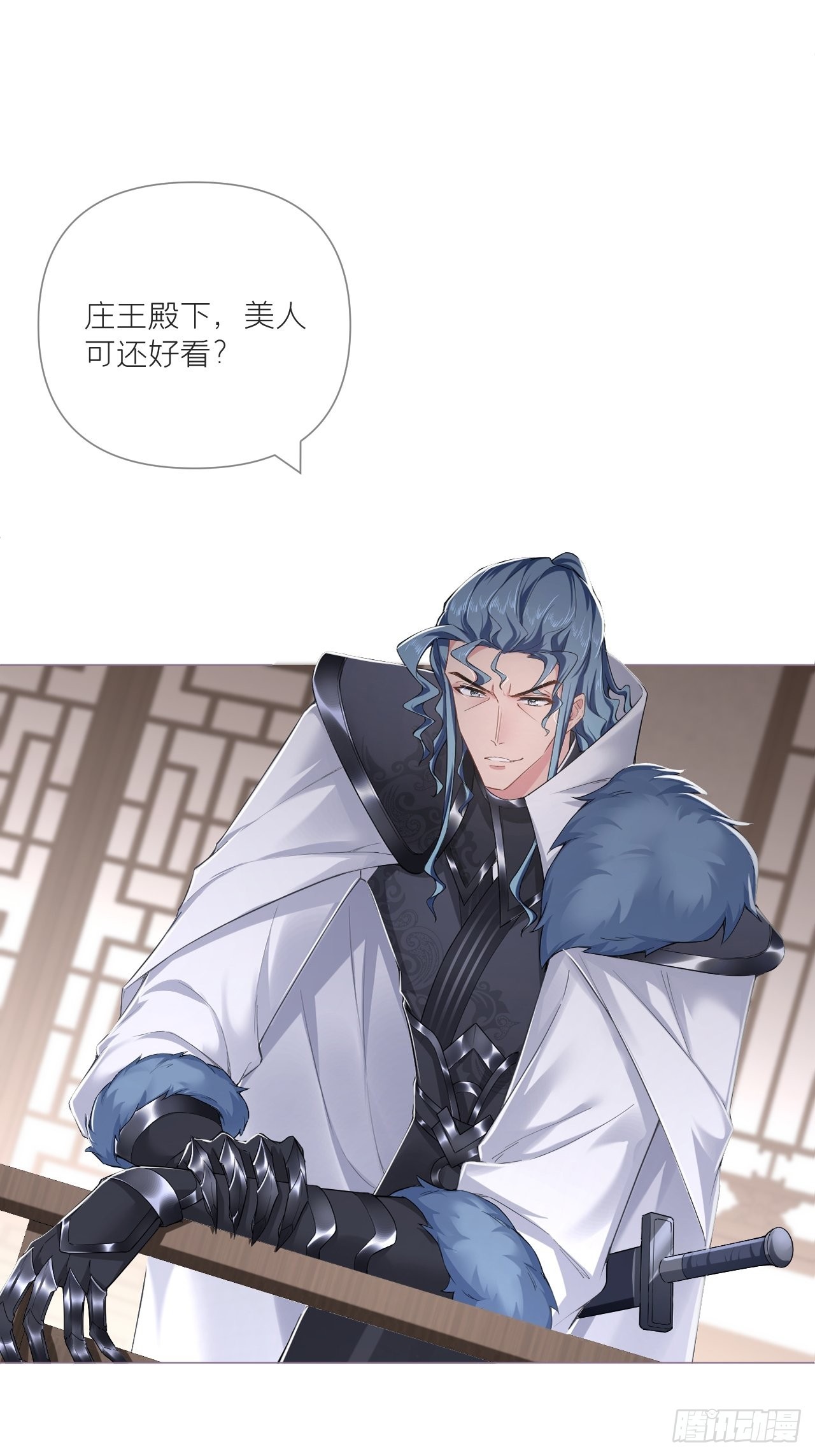 71 追到我就让你嘿嘿嘿31