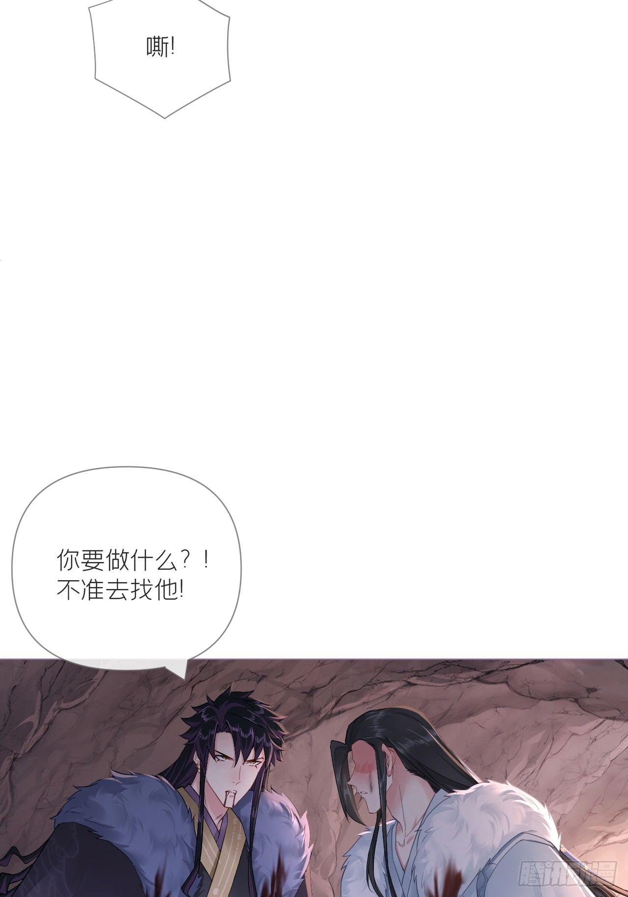 93 强人所难，勉为其难21