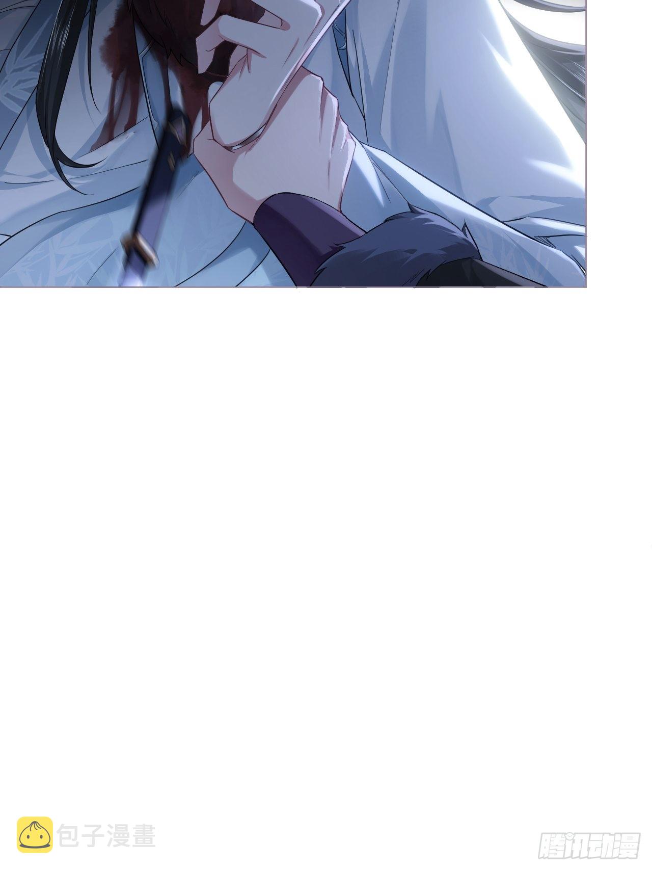 82 帝后33