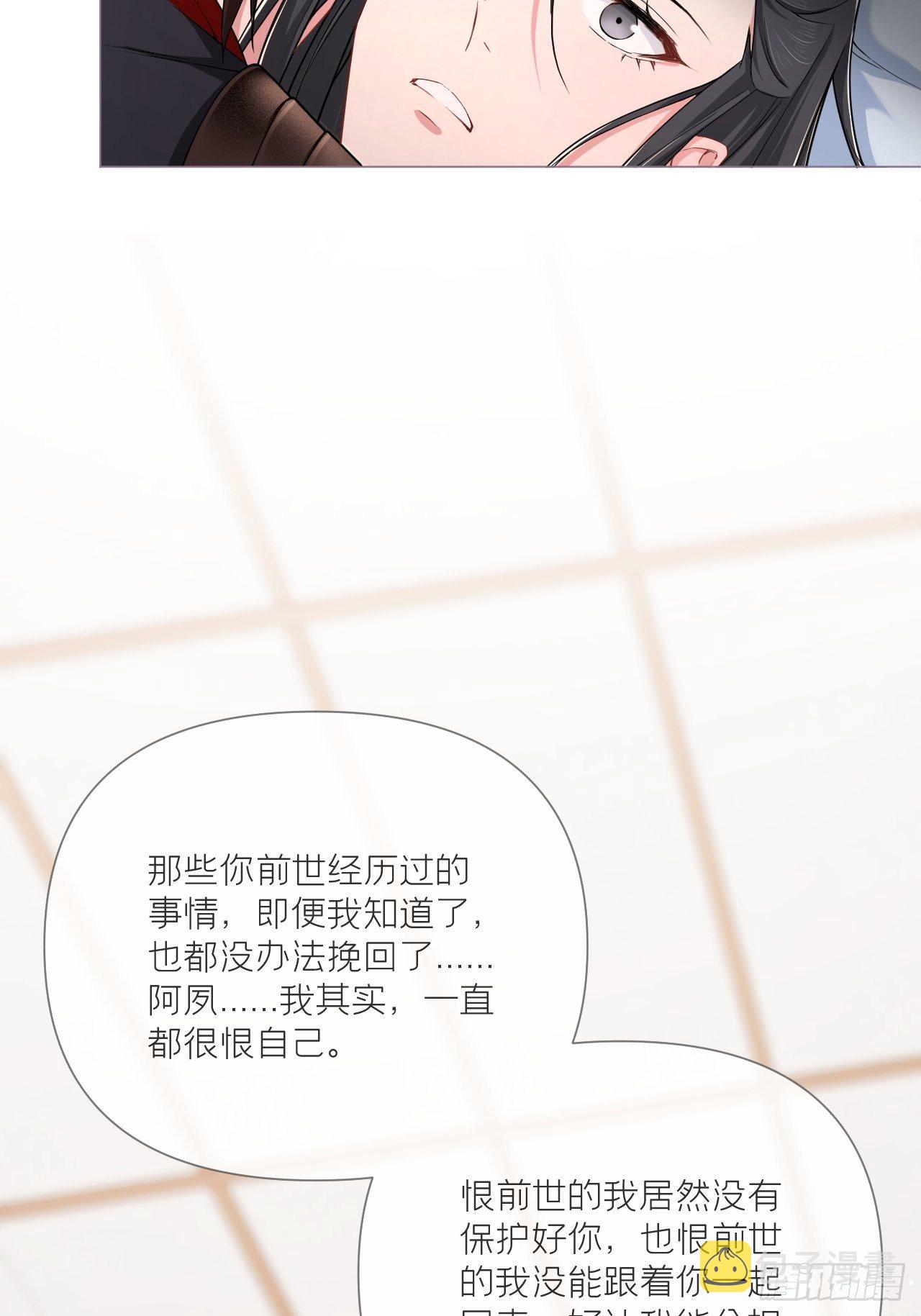 第47话 开门大吉34
