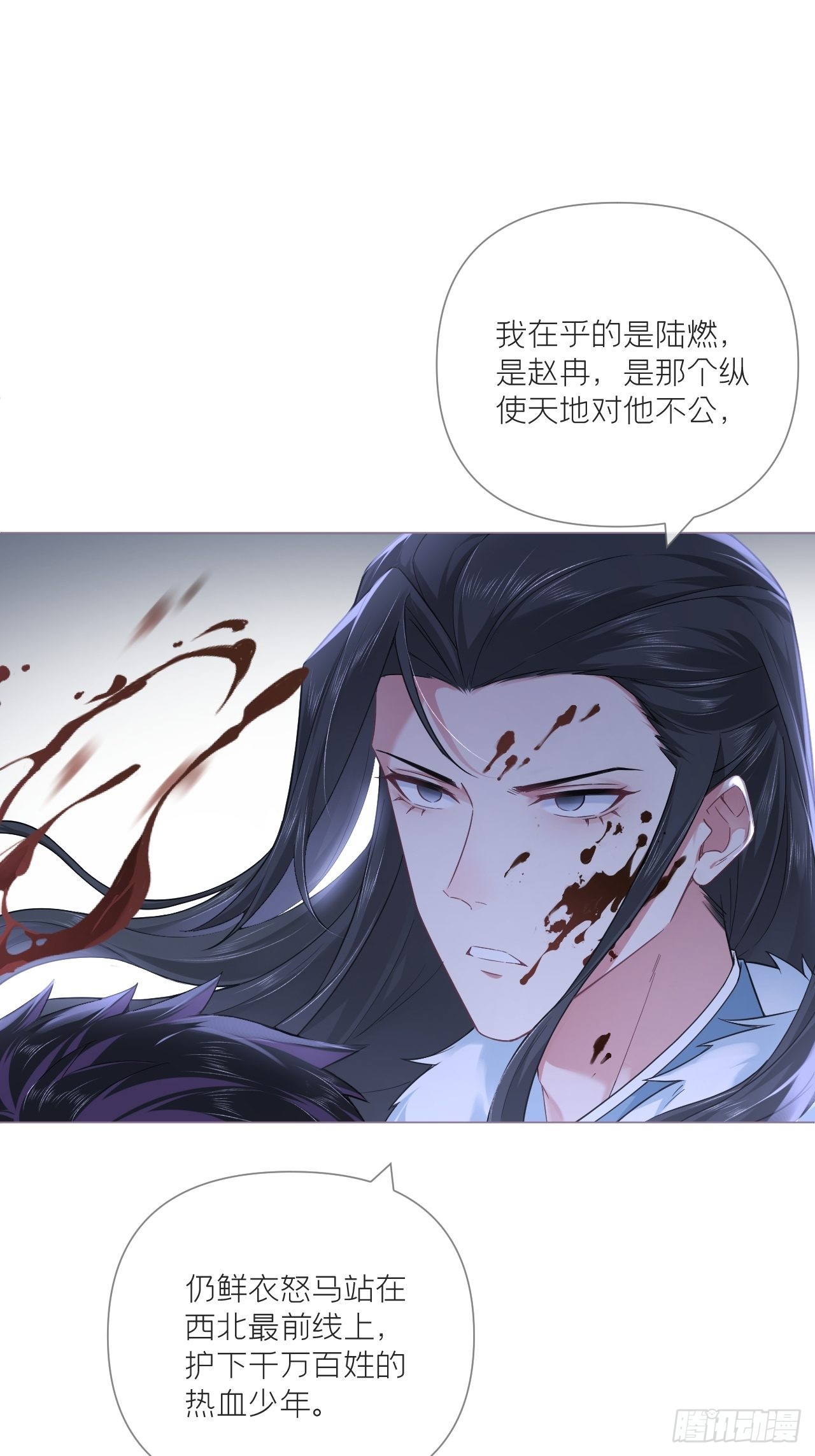 89 默契16