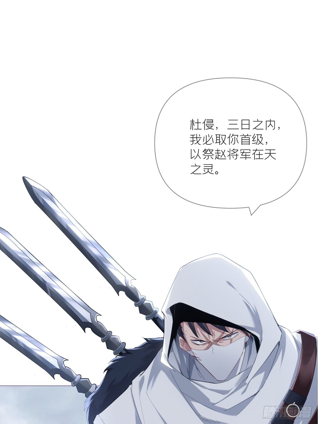 64 人生无常，大肠包小肠23