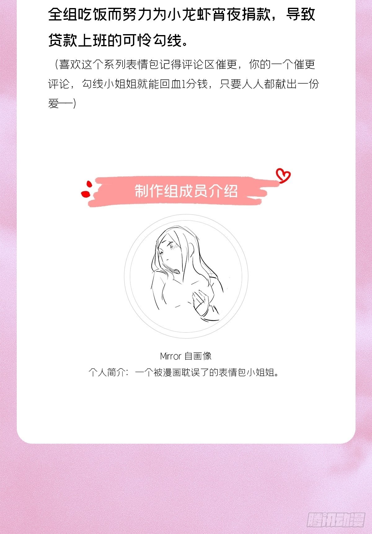 66 白云苍狗46