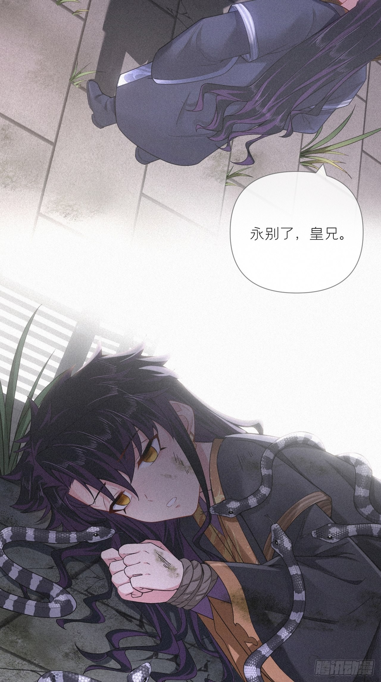 84 不让58
