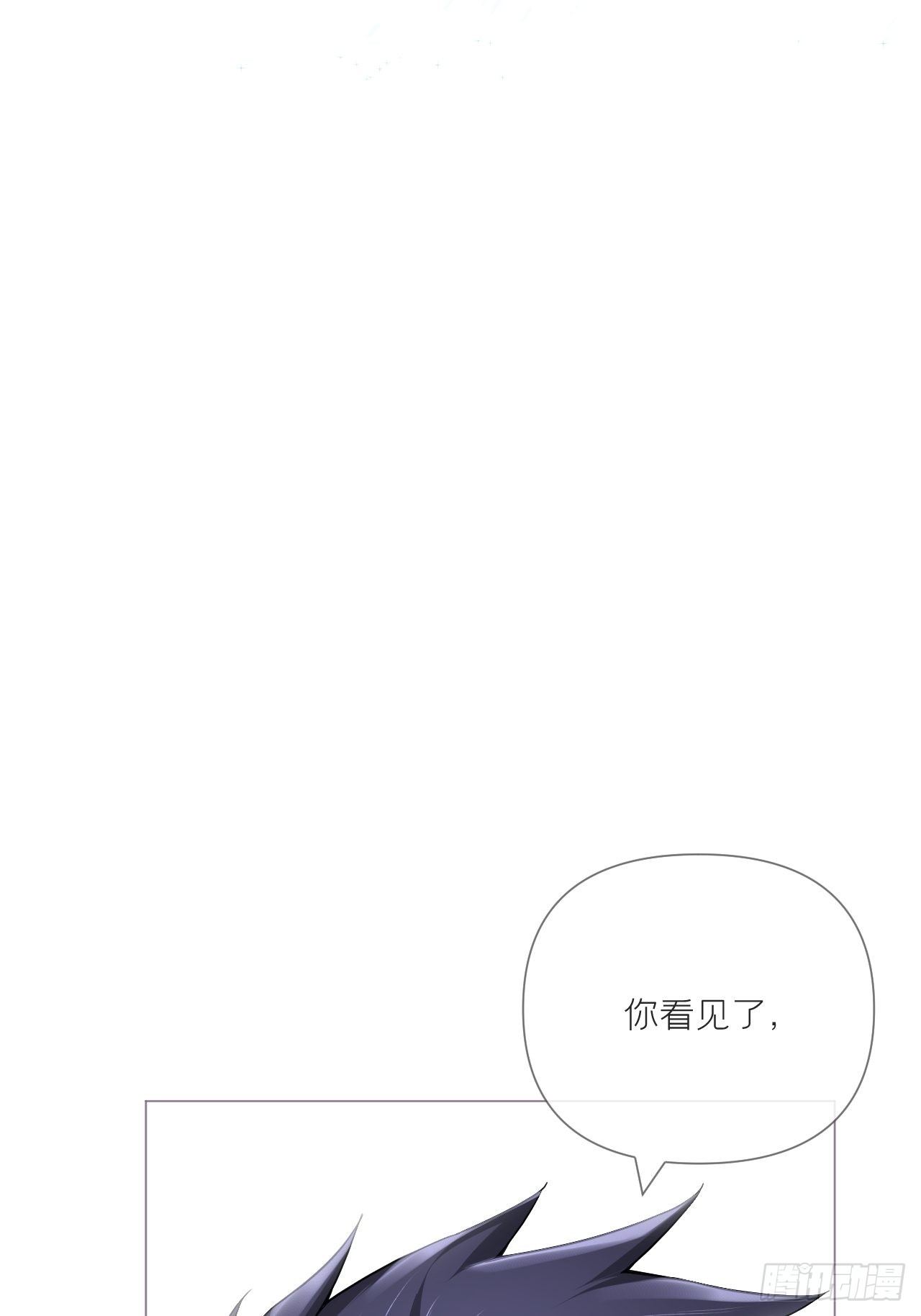 第52话 光63