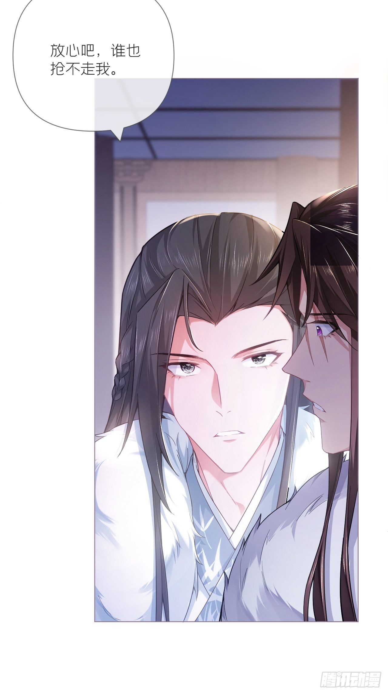 第56话 王妃争夺战30