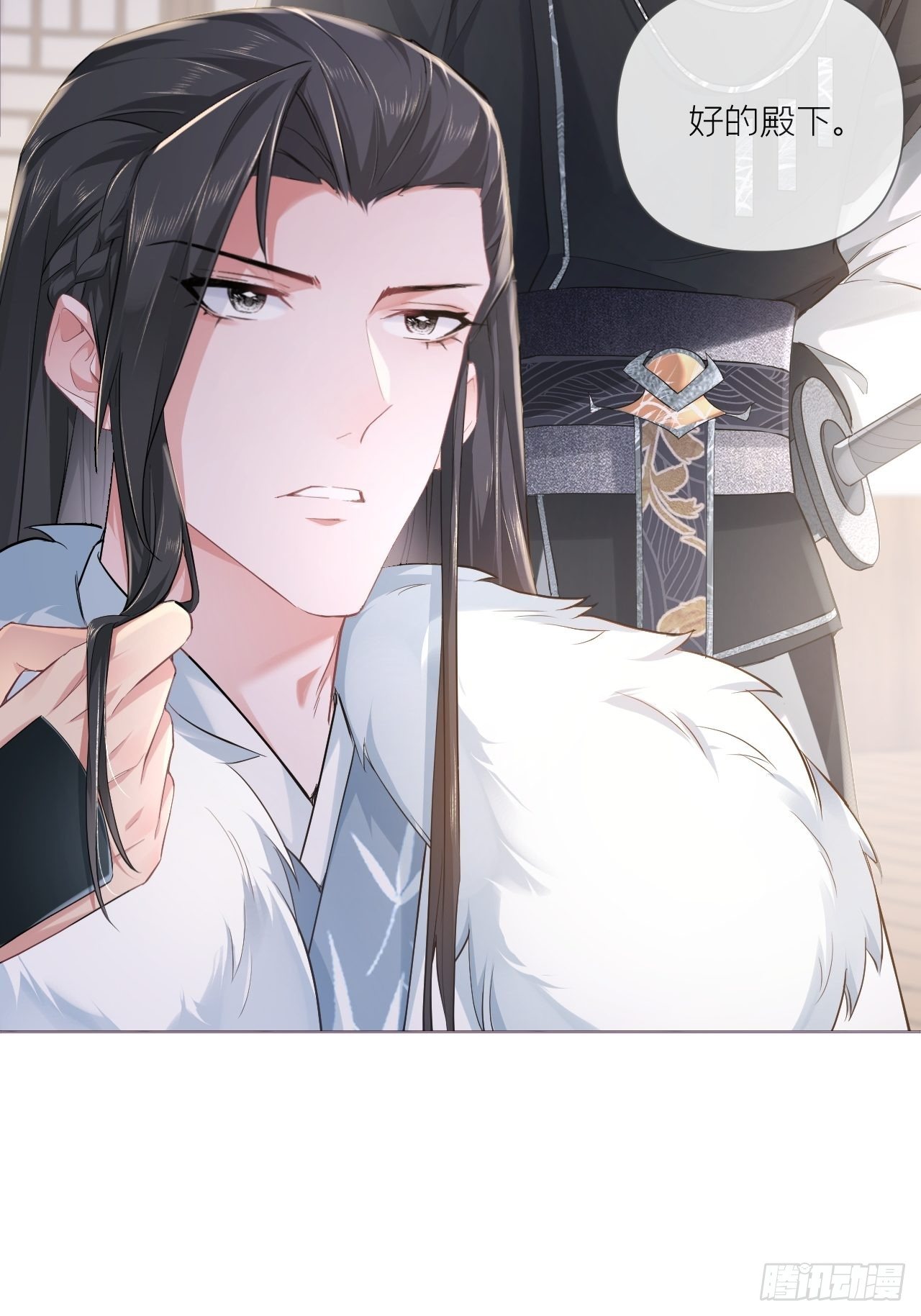 第56话 王妃争夺战56
