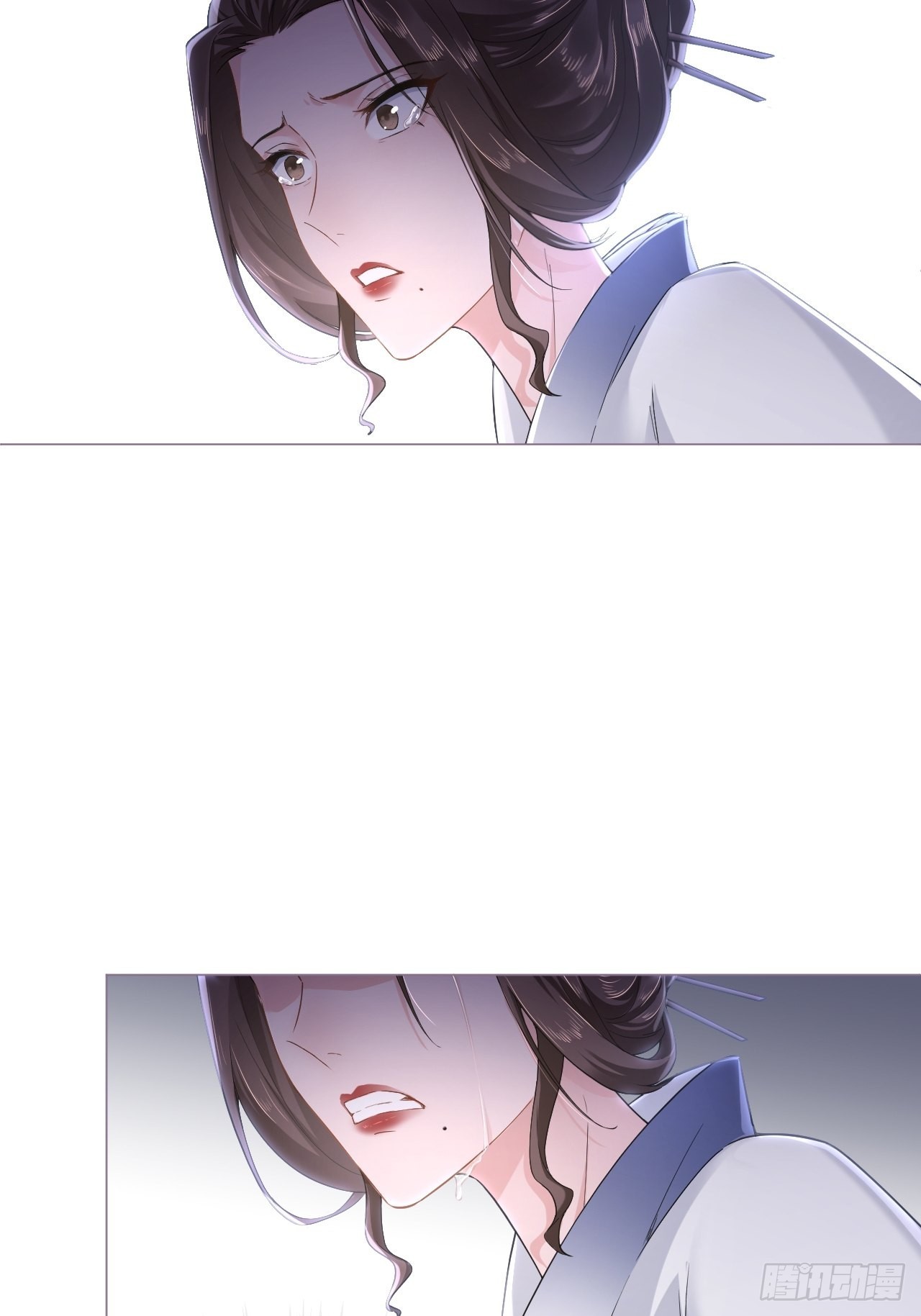76 无间43