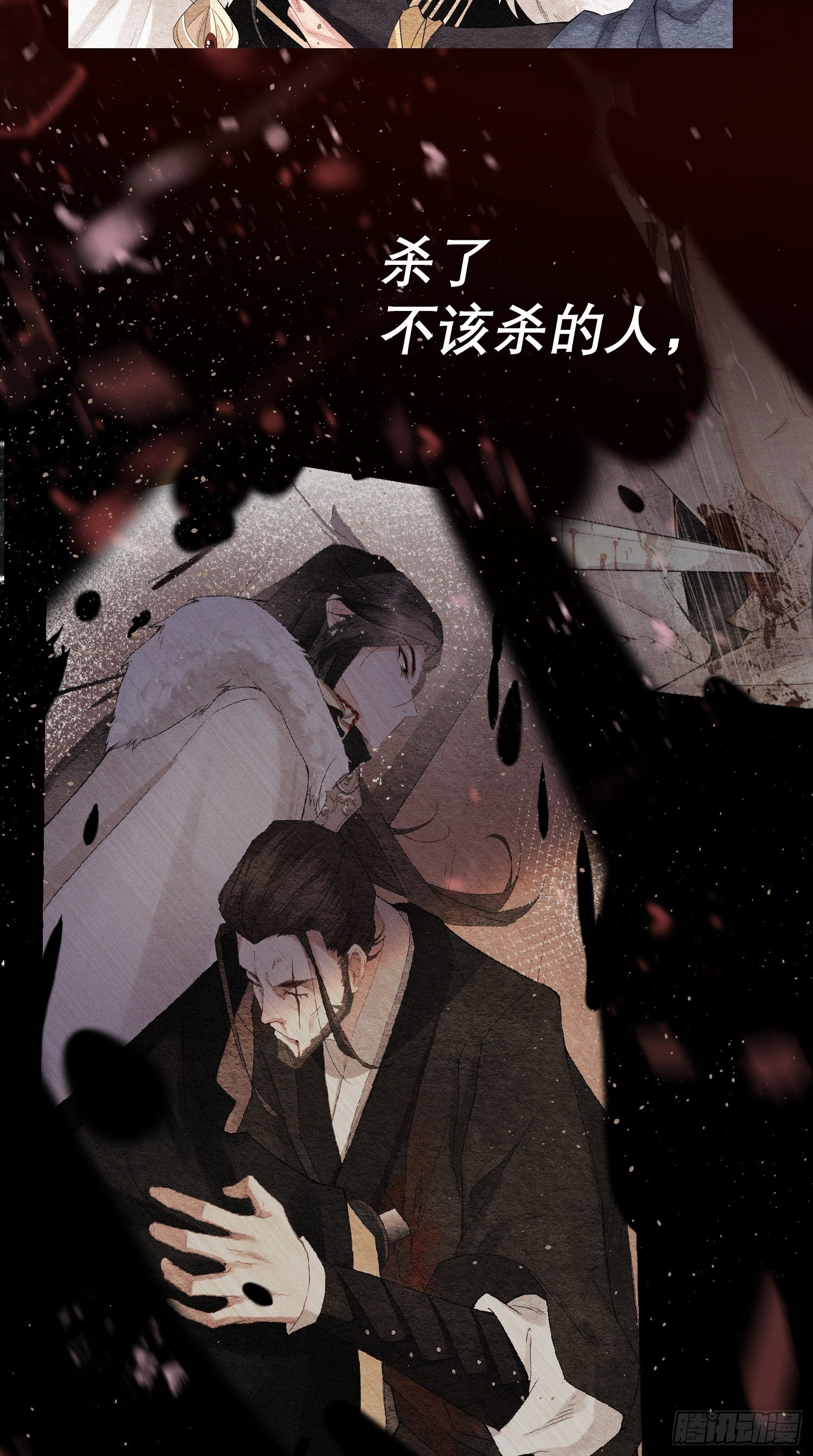预告5
