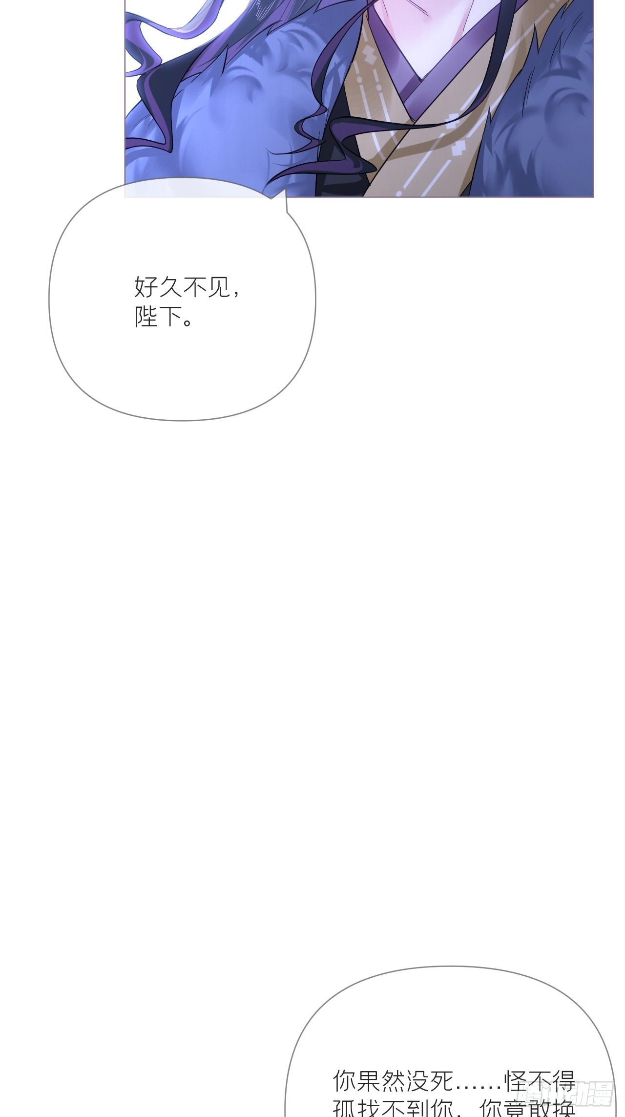 84 不让26
