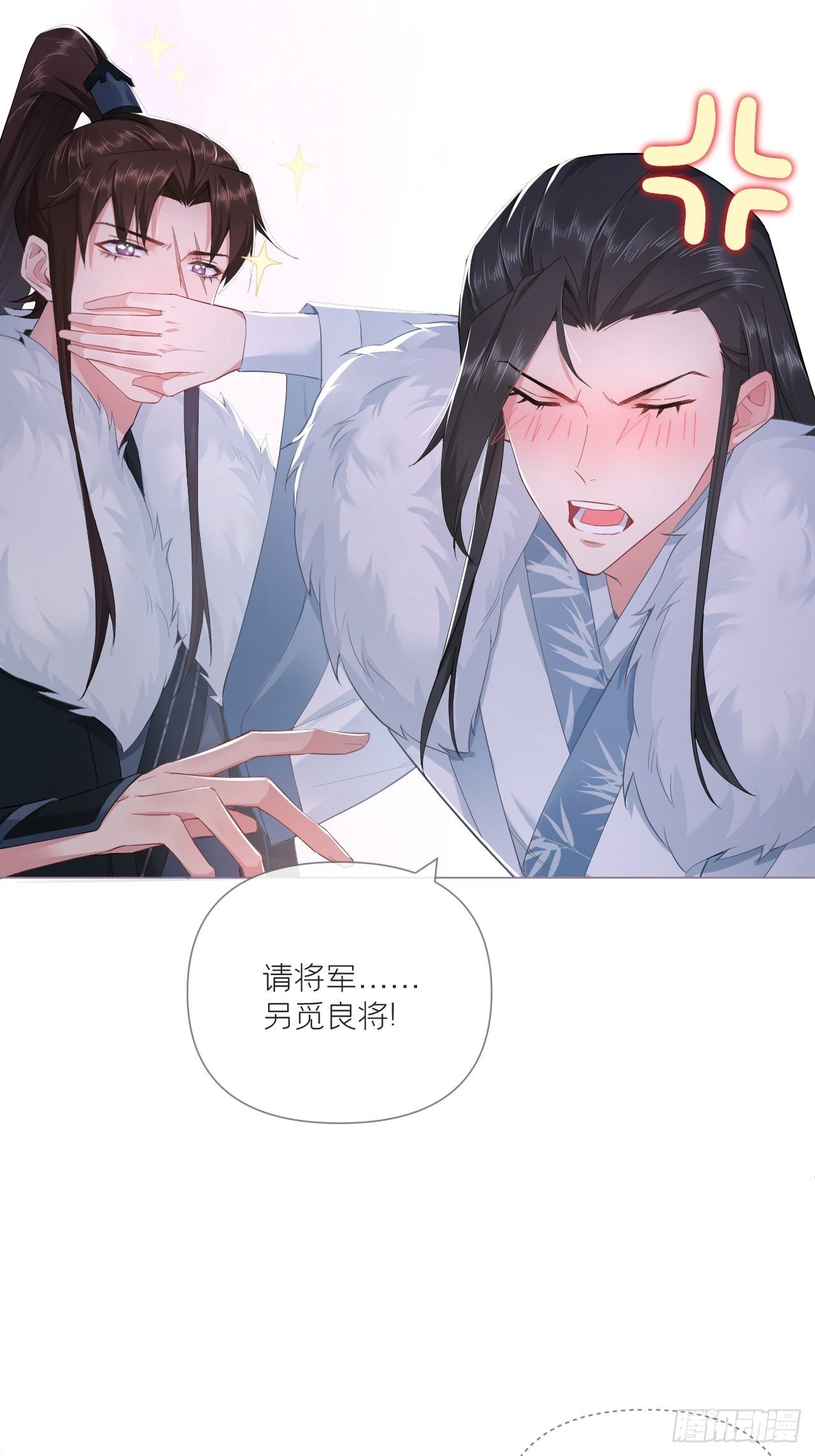 63 我命油我不油天41