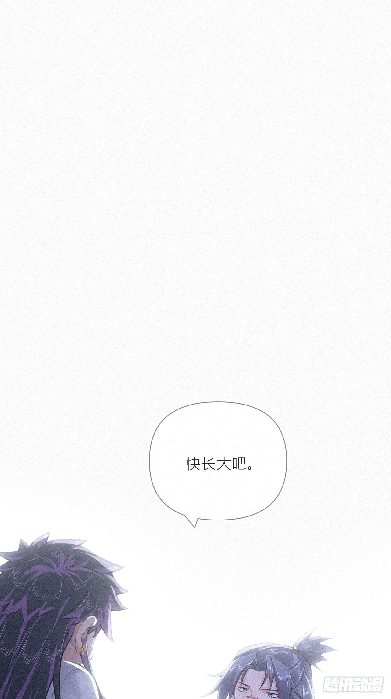 86 燃5