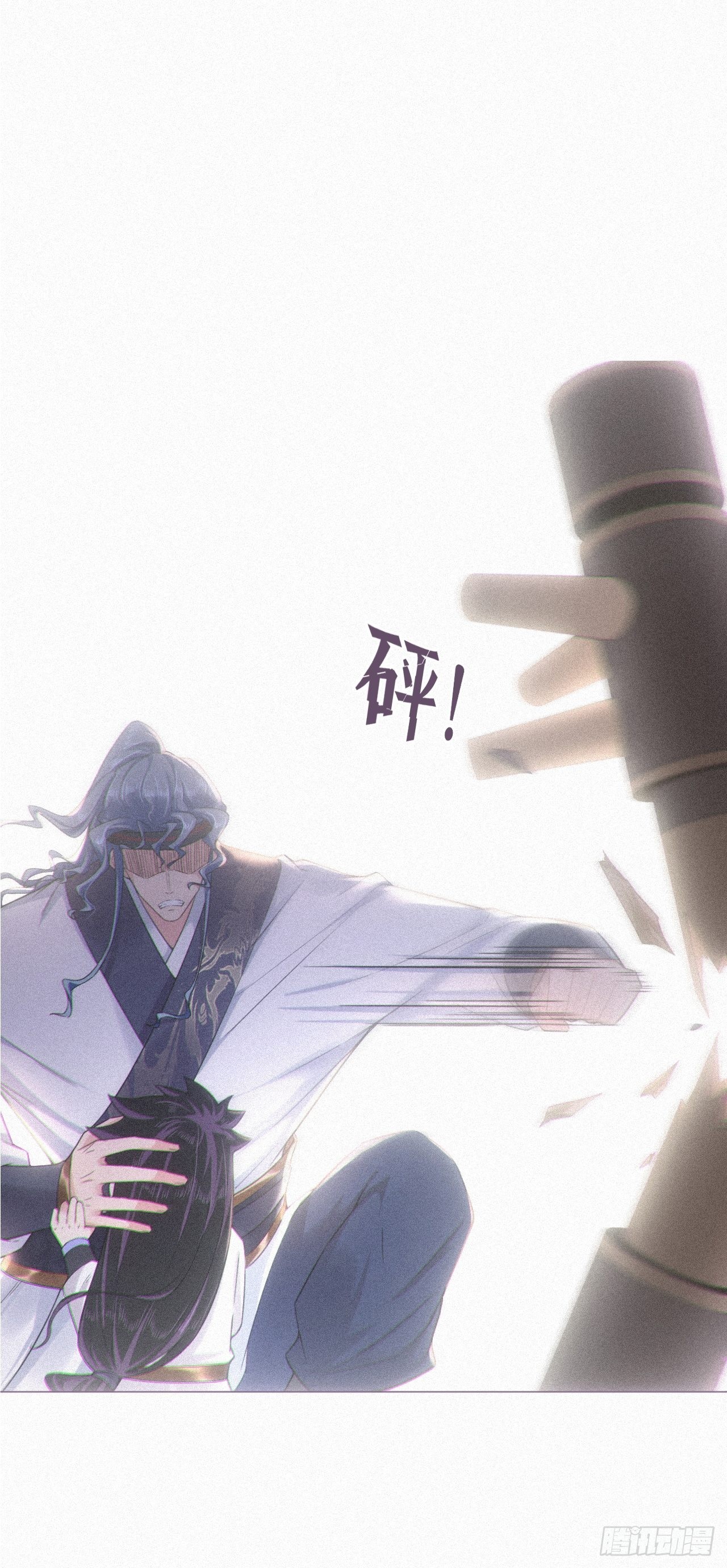 86 燃44