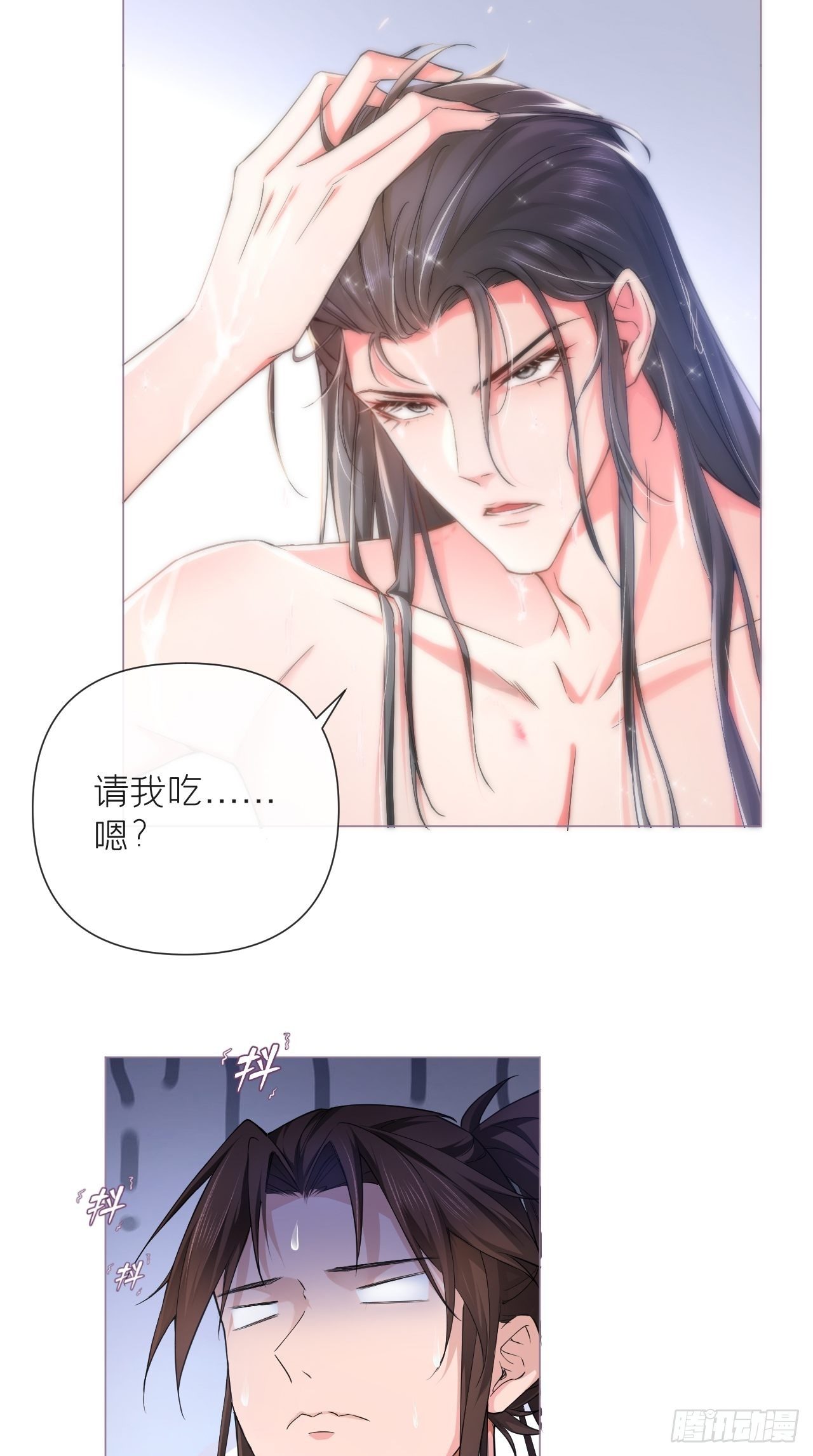 第9话 鸳鸳戏水~嘻嘻嘻嘻~30
