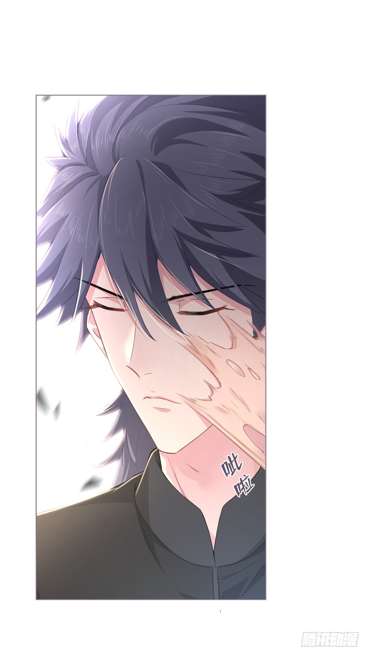 第48话 你们不要再打了！56