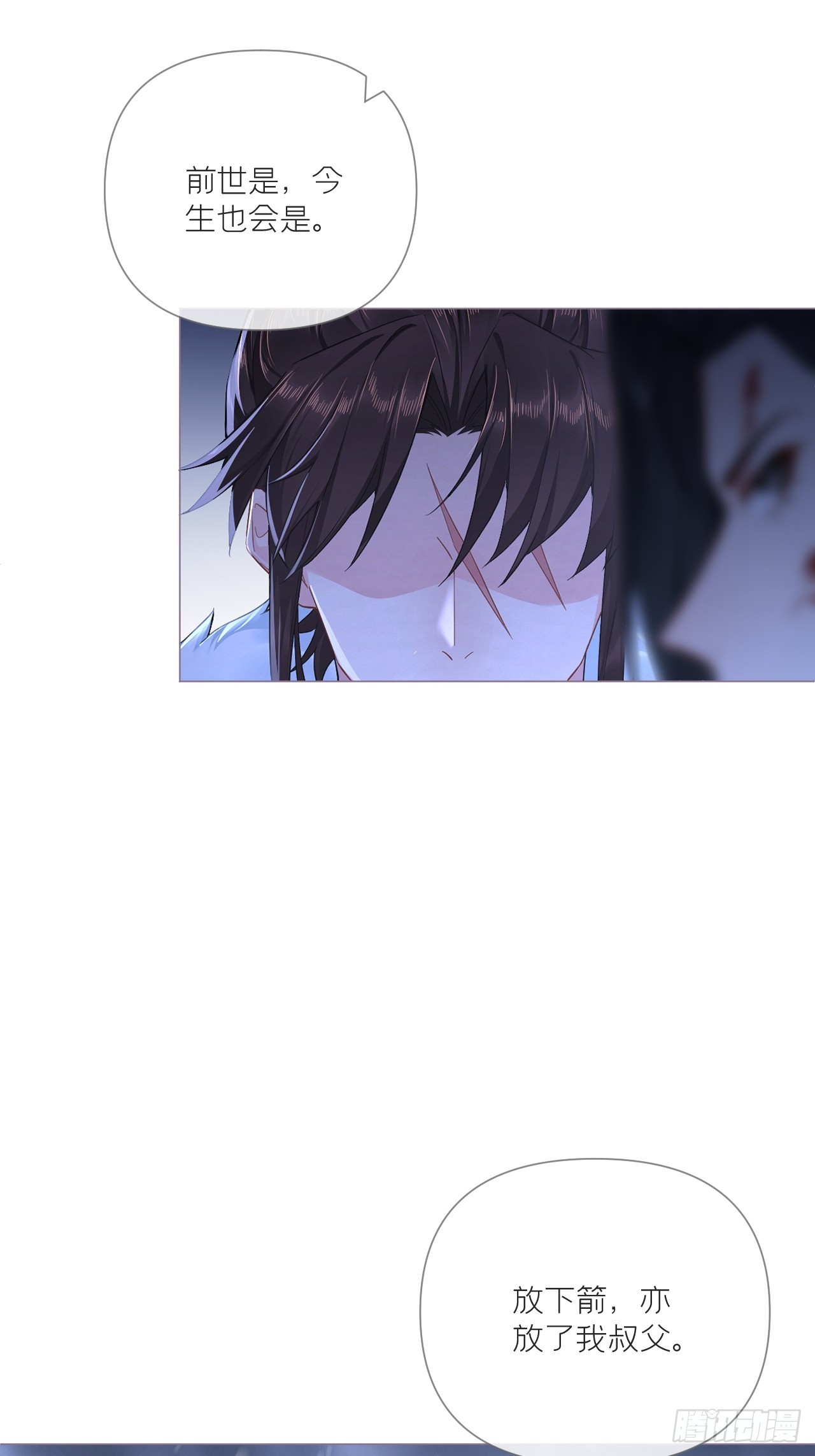 90 偏爱38