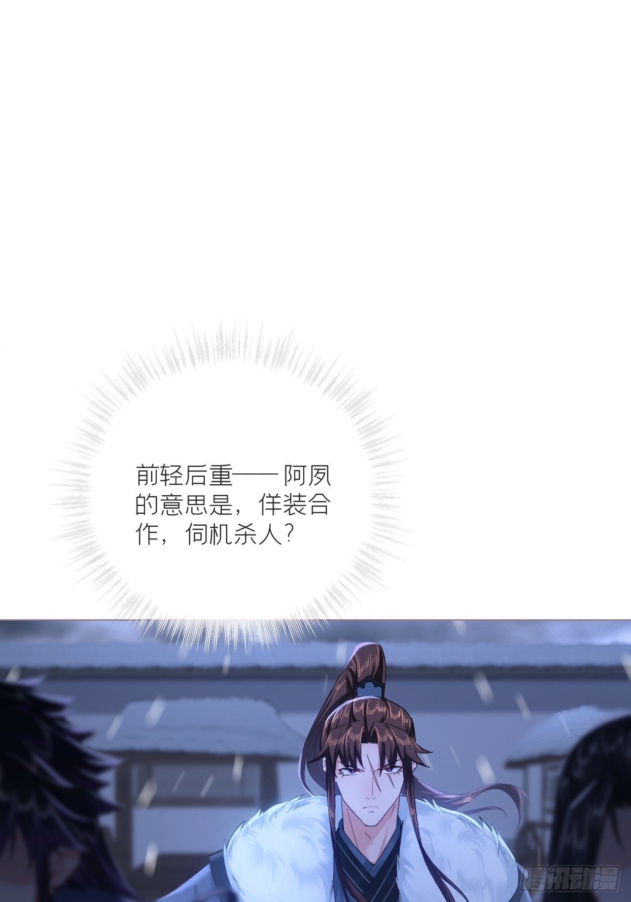 90 偏爱50