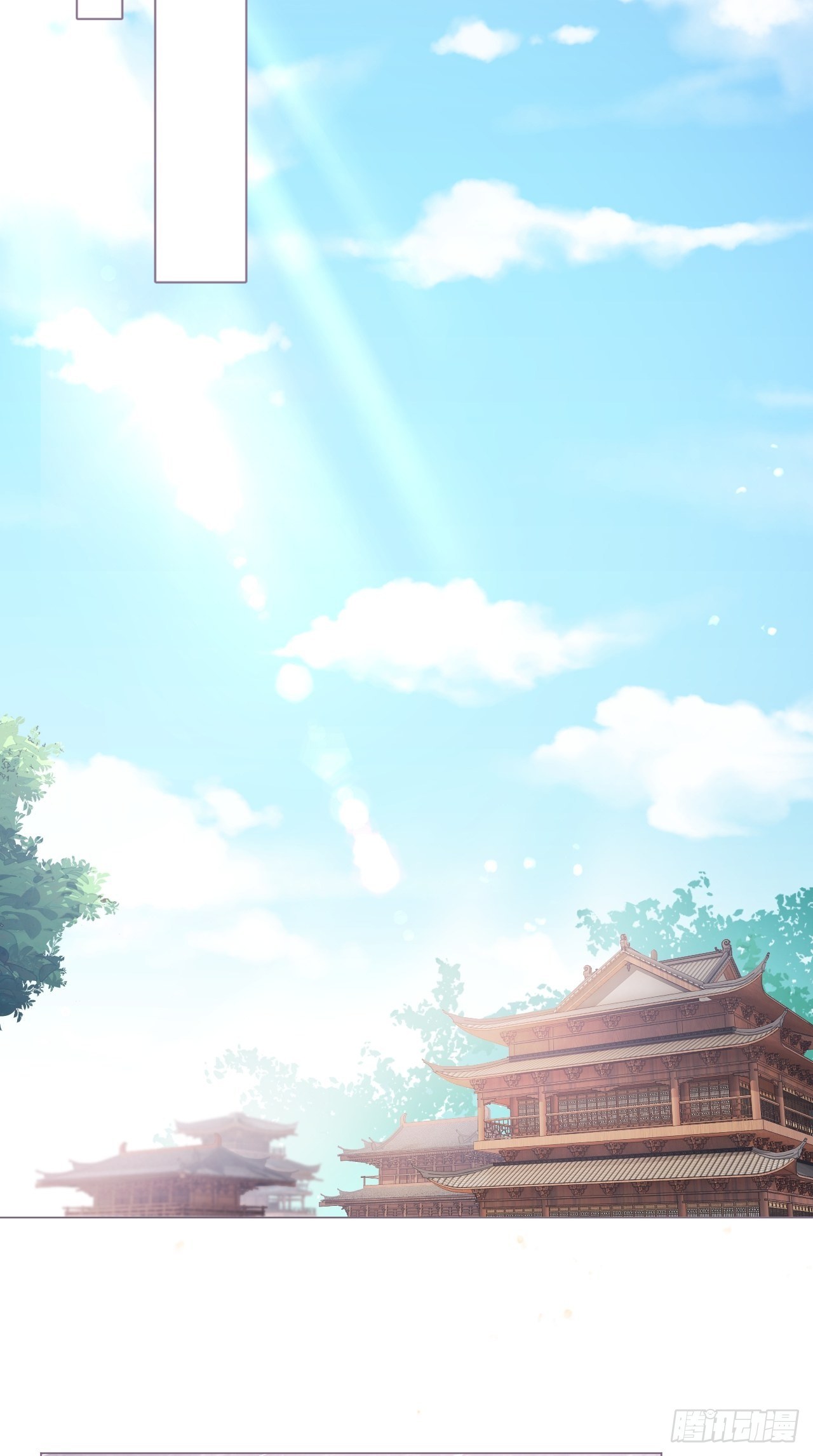 第17话 樱桃美人21