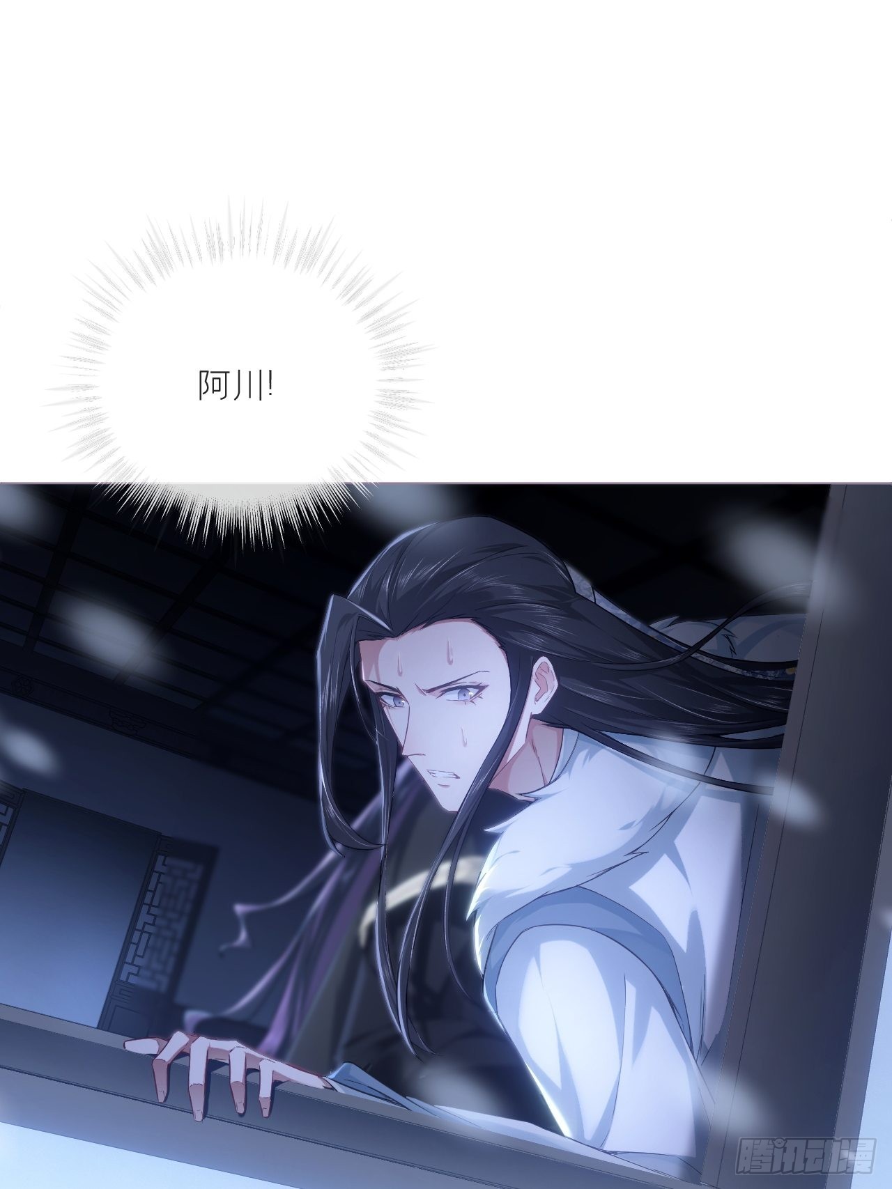 81 在劫难逃14