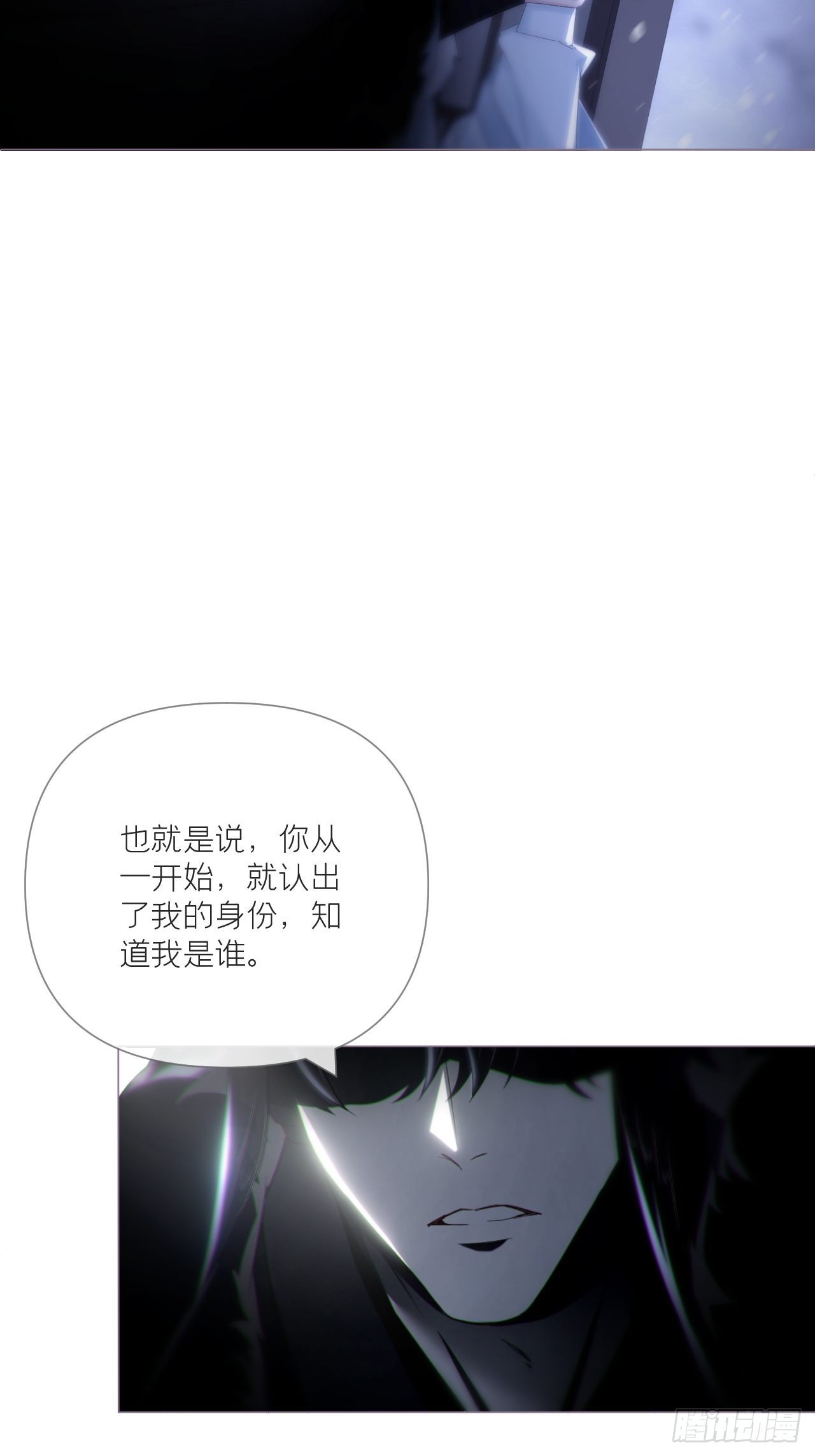 80 陷阱60