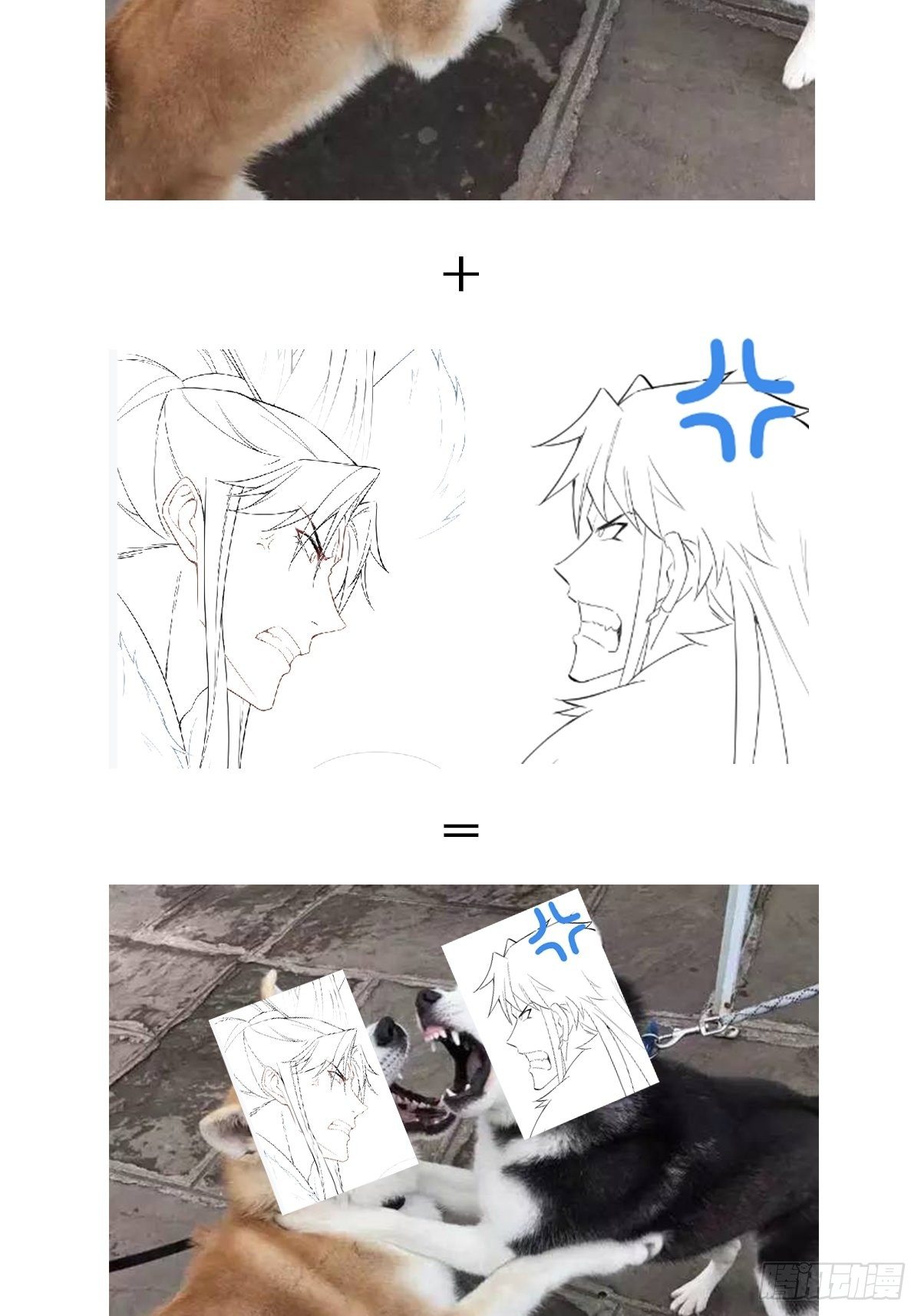 第56话 王妃争夺战63