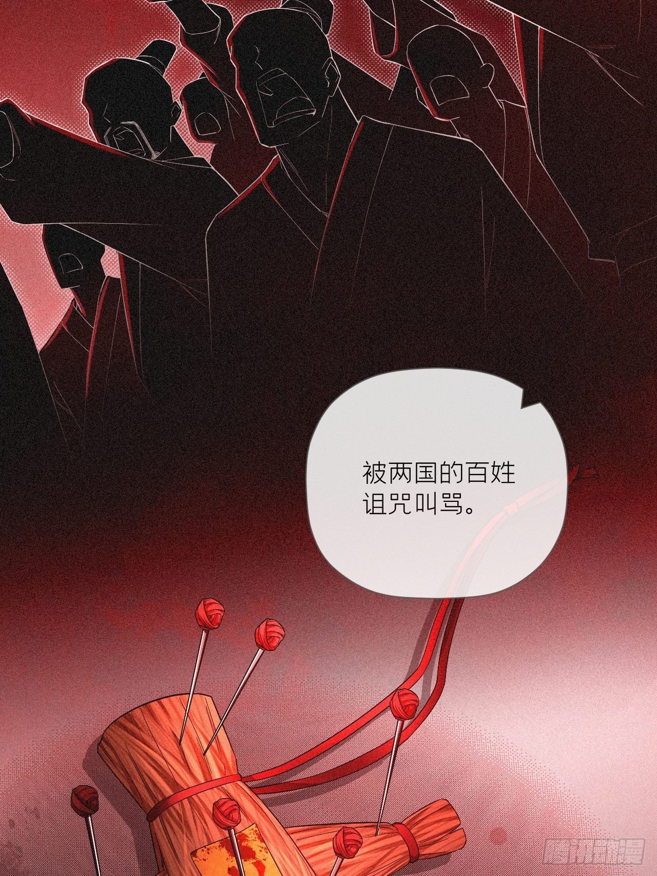 第60话 下一话不甜来砍我35