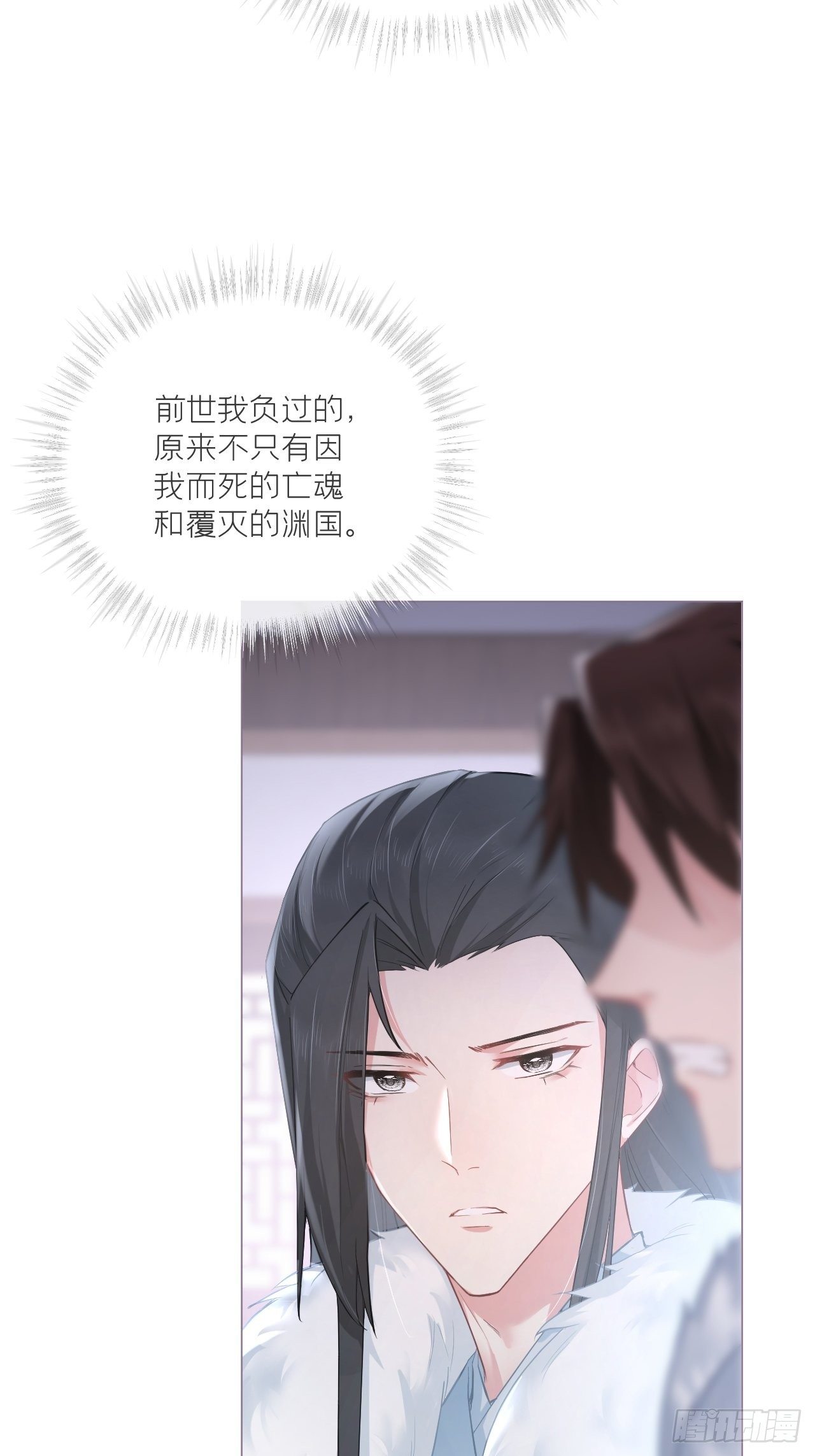 第55话 柴犬相对论34