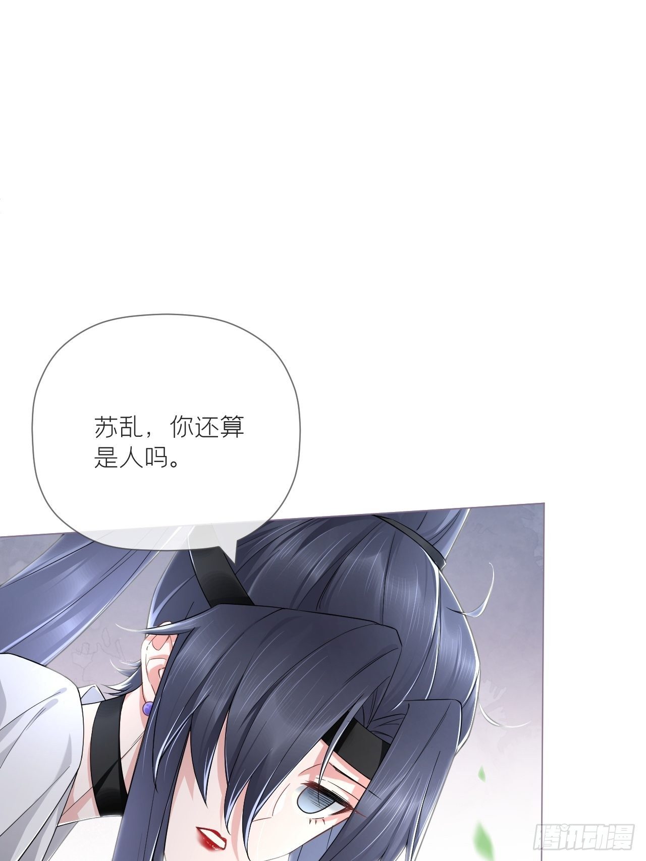 第46话 川川子又解锁了新姿势22