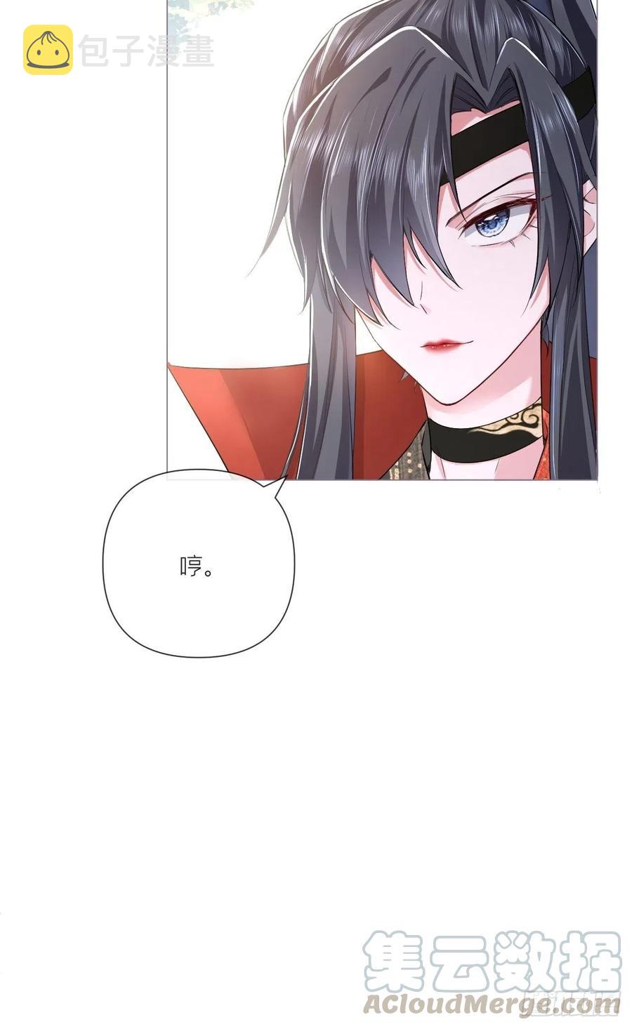 第31话 修罗场，又见修罗场30