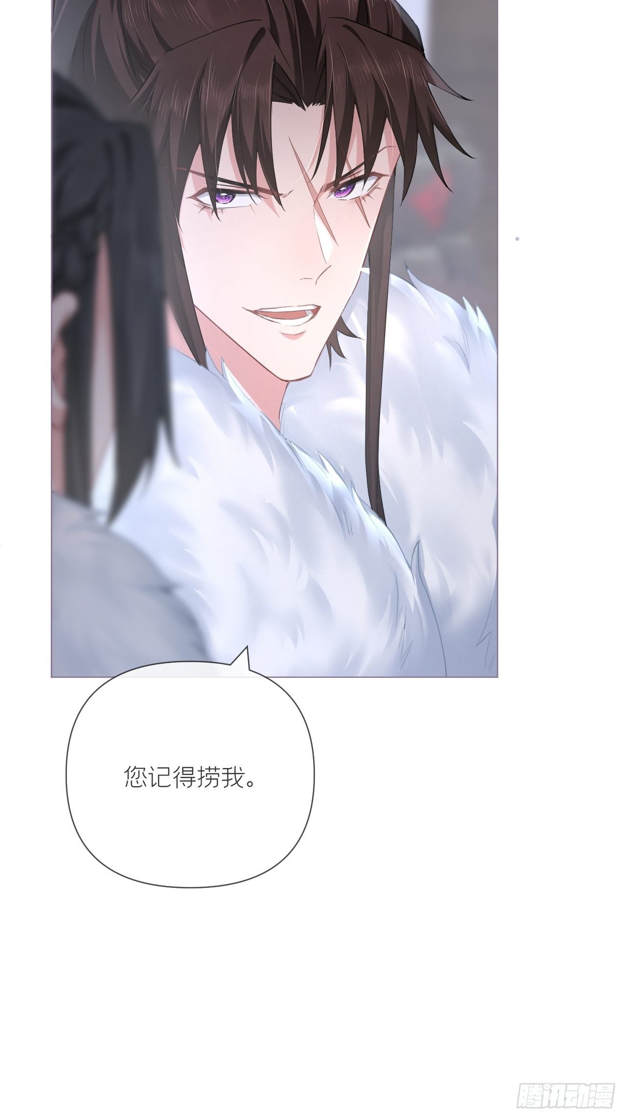 第55话 柴犬相对论36