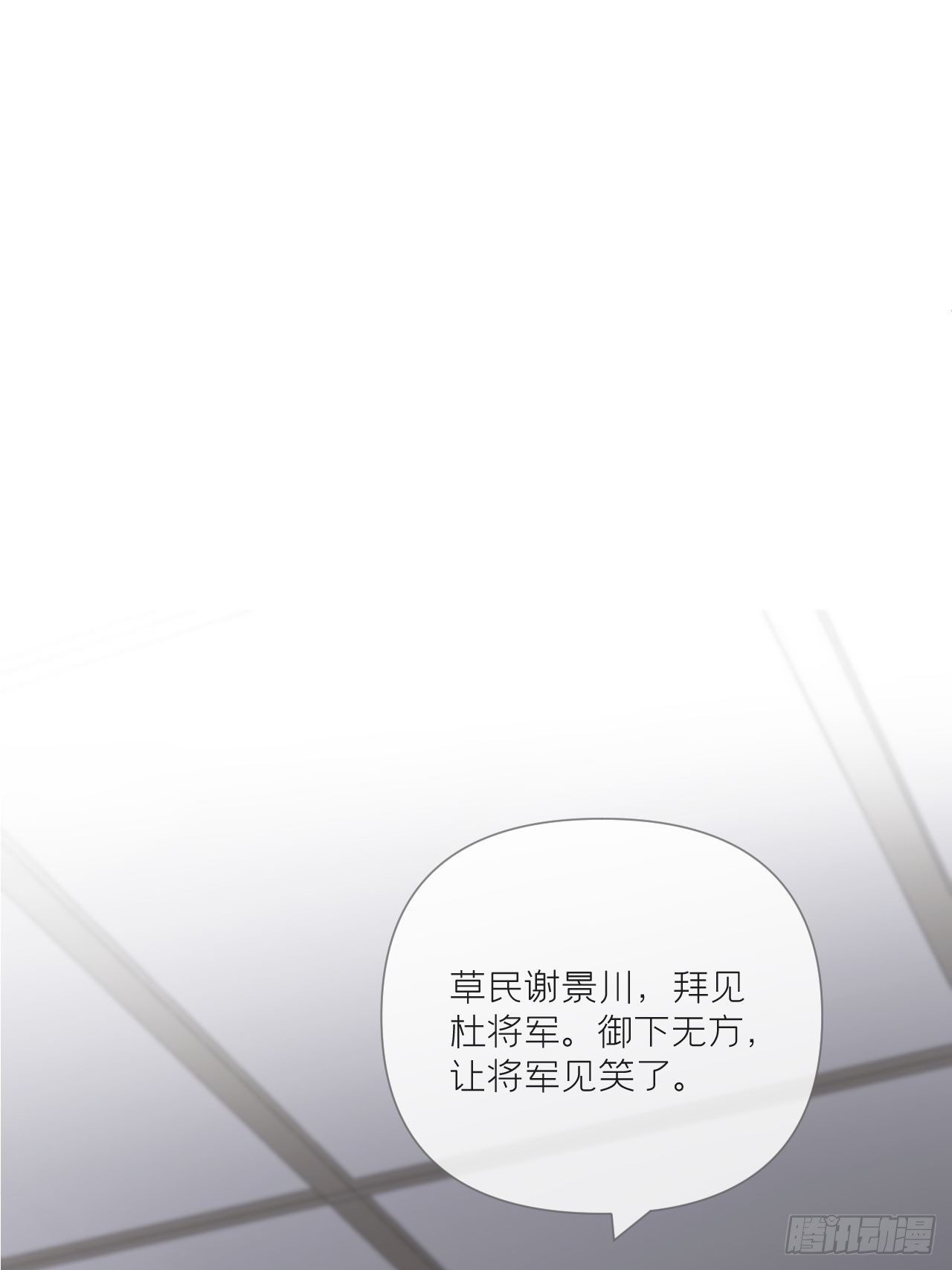 63 我命油我不油天6