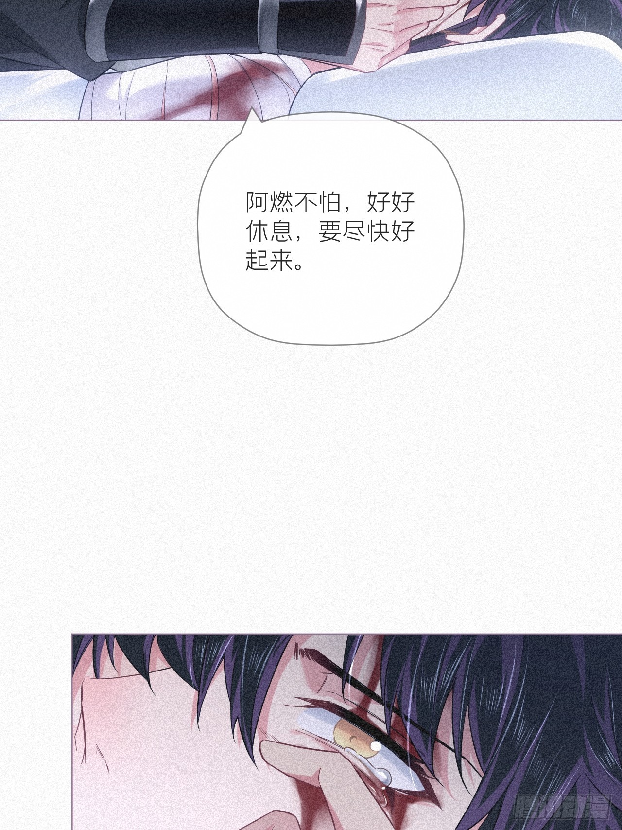 92 我曾试过放弃你39