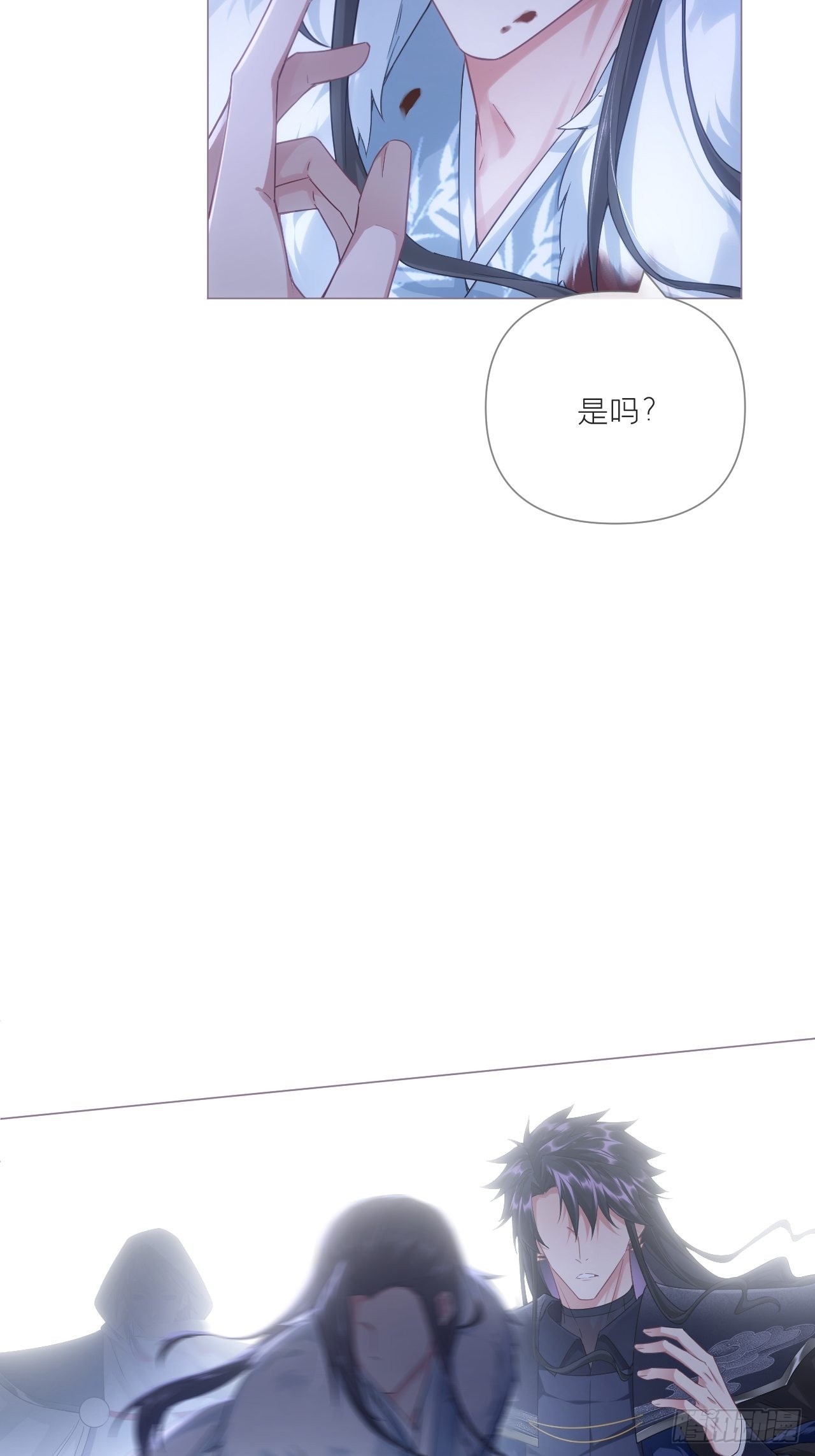 89 默契29