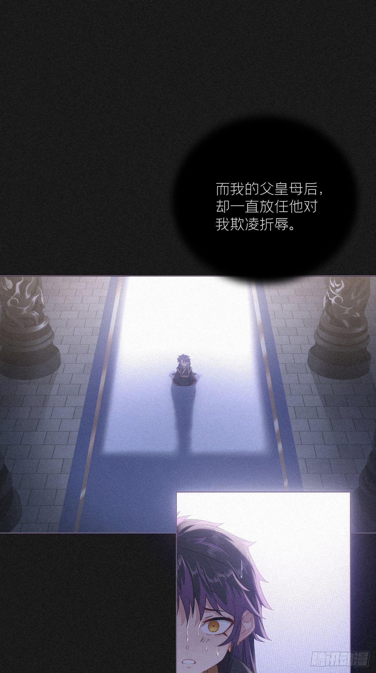 84 不让43