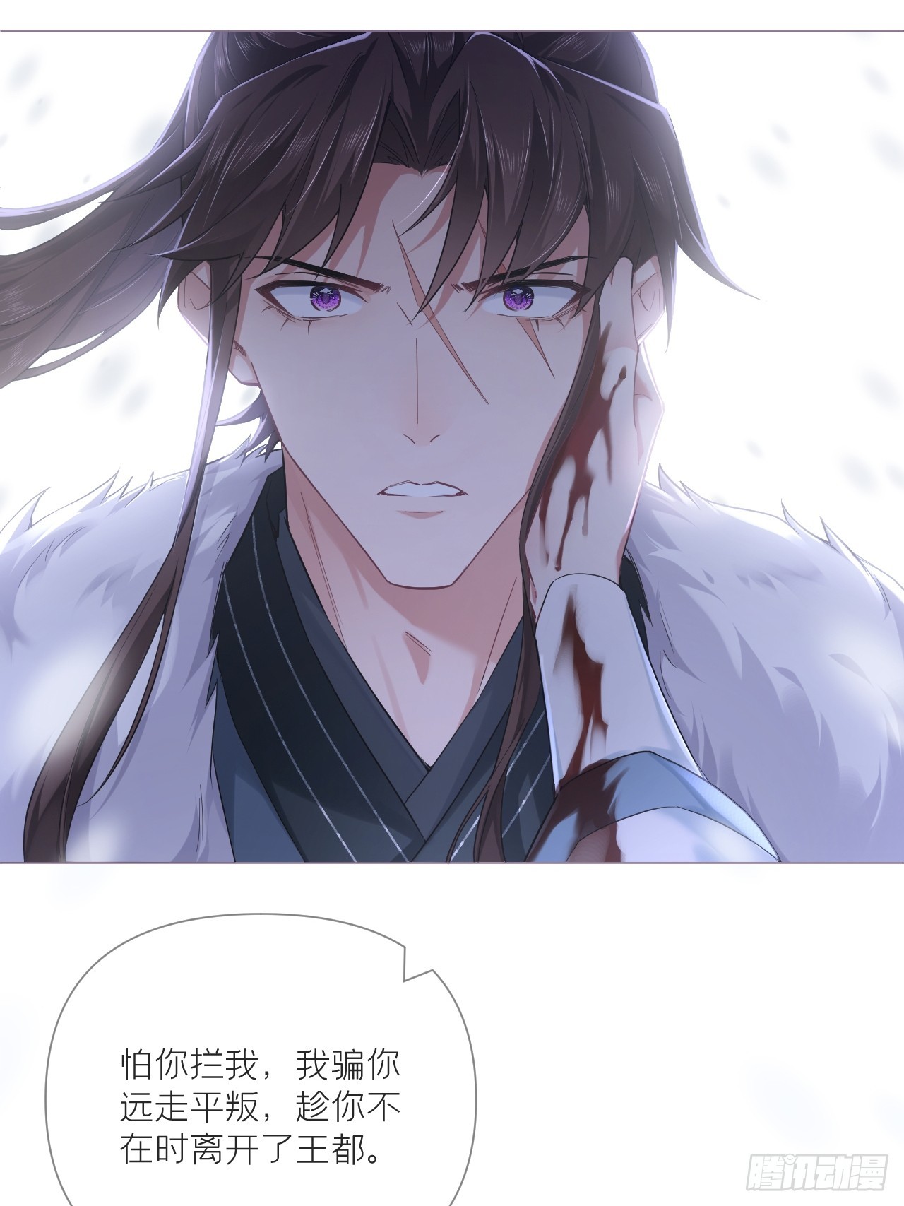 90 偏爱22