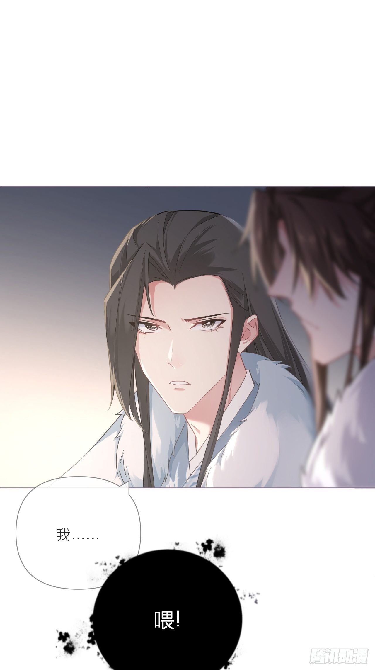 77 最是少年焚血燃心时43