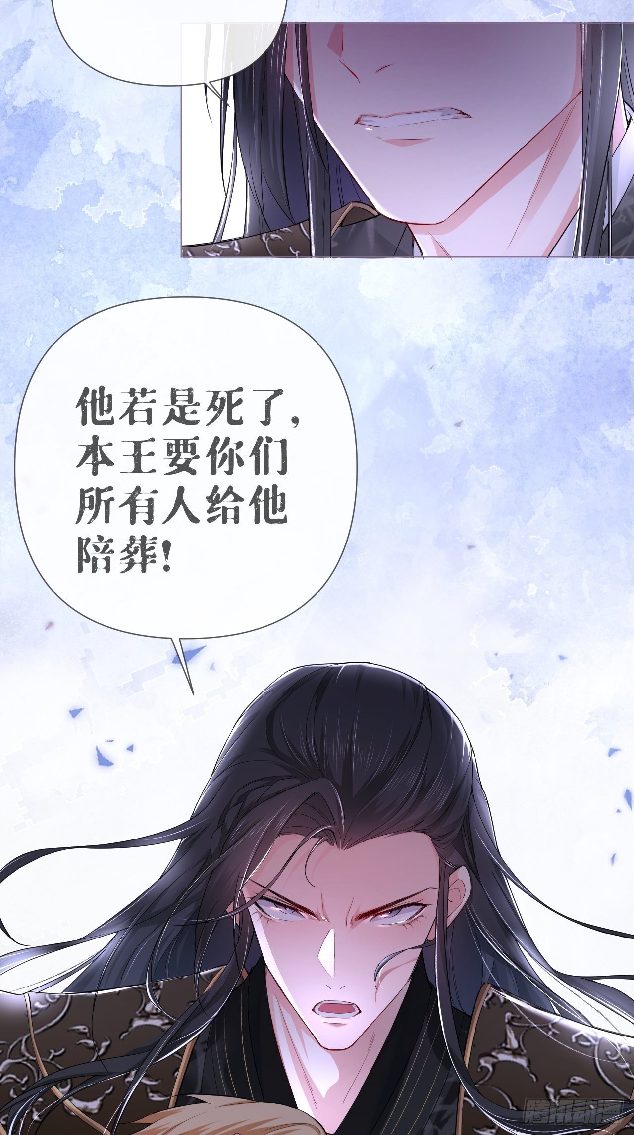 第15话 阿佑24